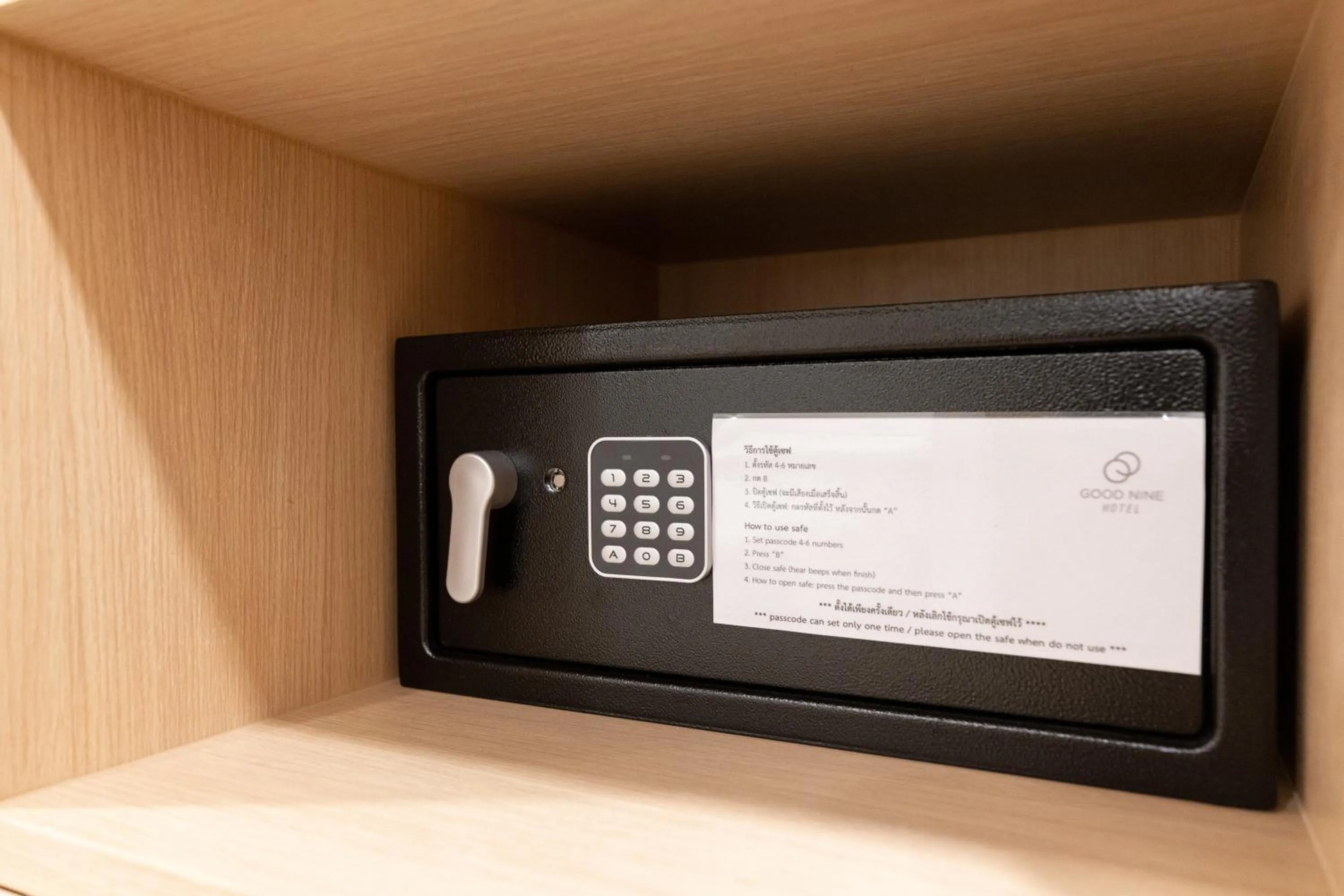 safe in Good nine Hotel