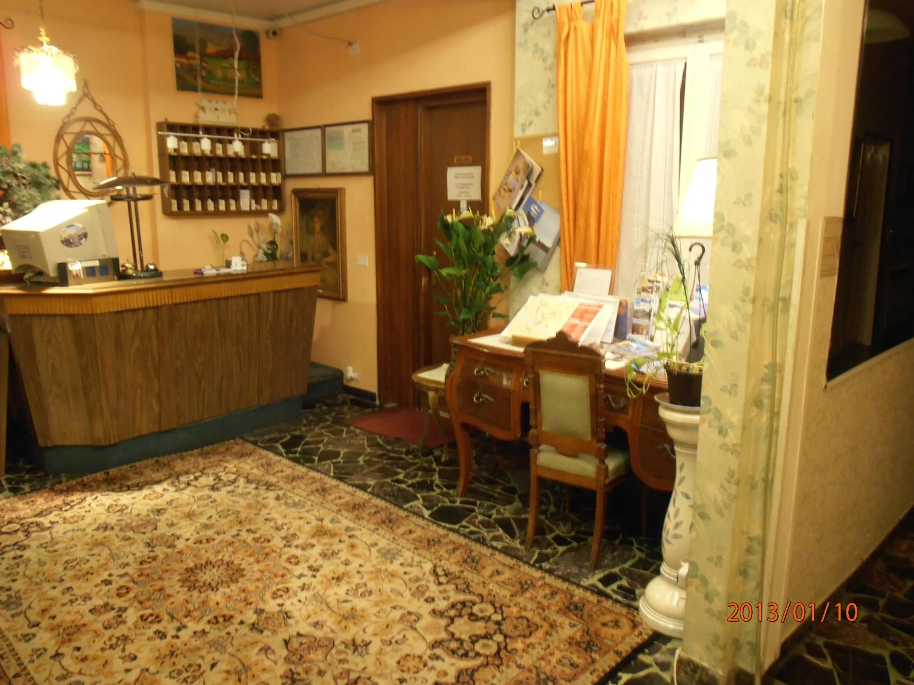 Lobby or reception in Souvenir Maya