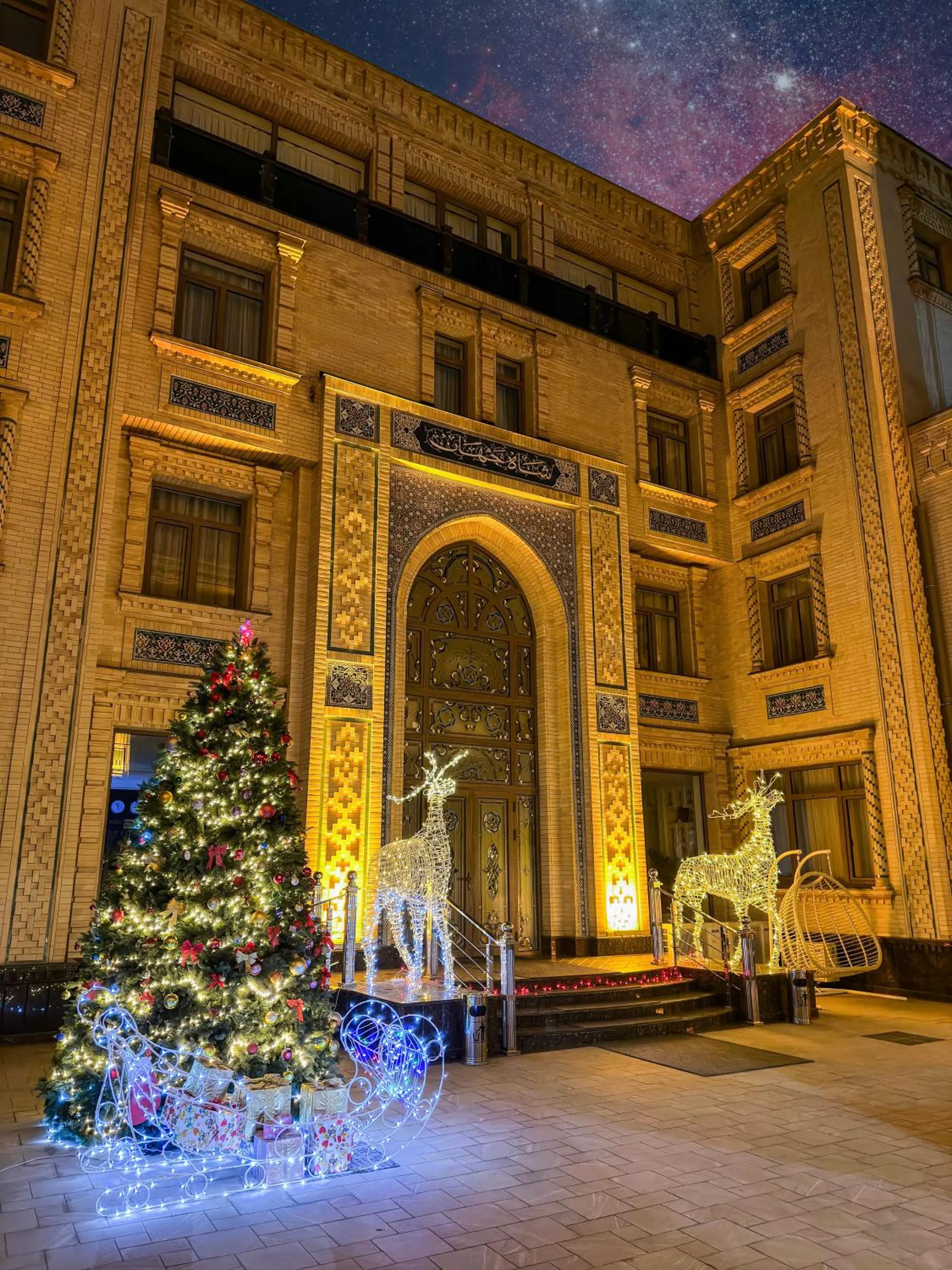 Facade/entrance in Shohjahon Palace Hotel & Spa