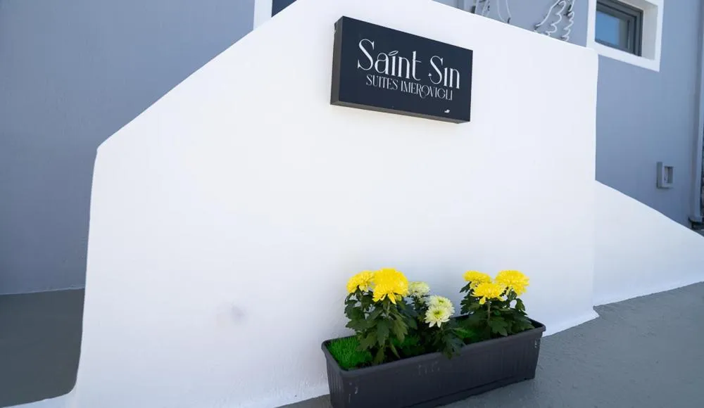 Street view in Saint Sin Suites - Adults Only