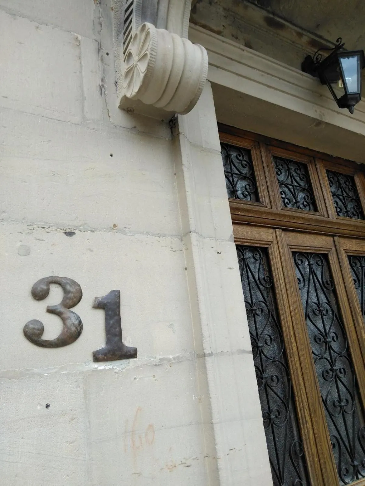 Facade/entrance in Manoir La Cerise