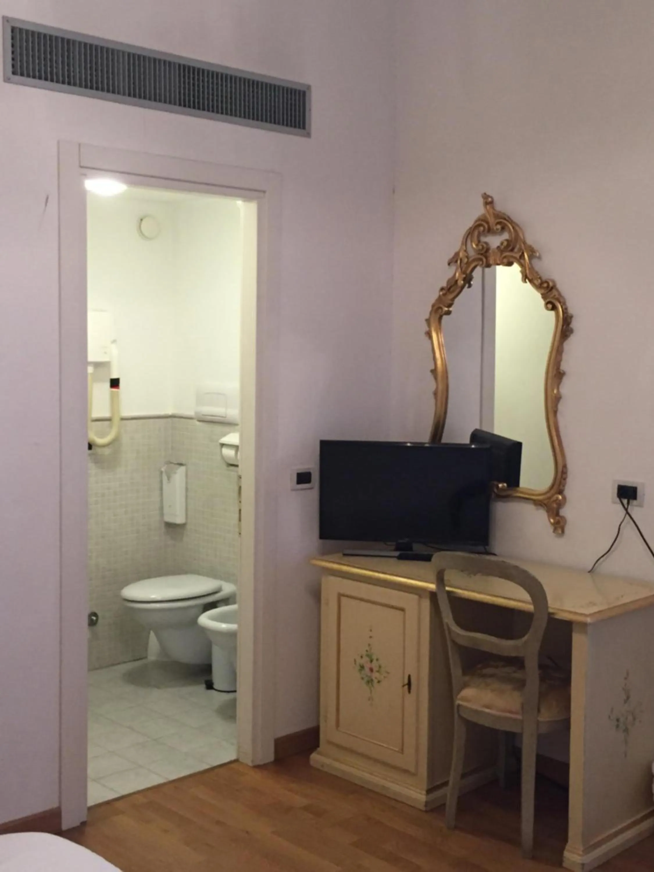 Photo of the whole room in Guest House Al Milion