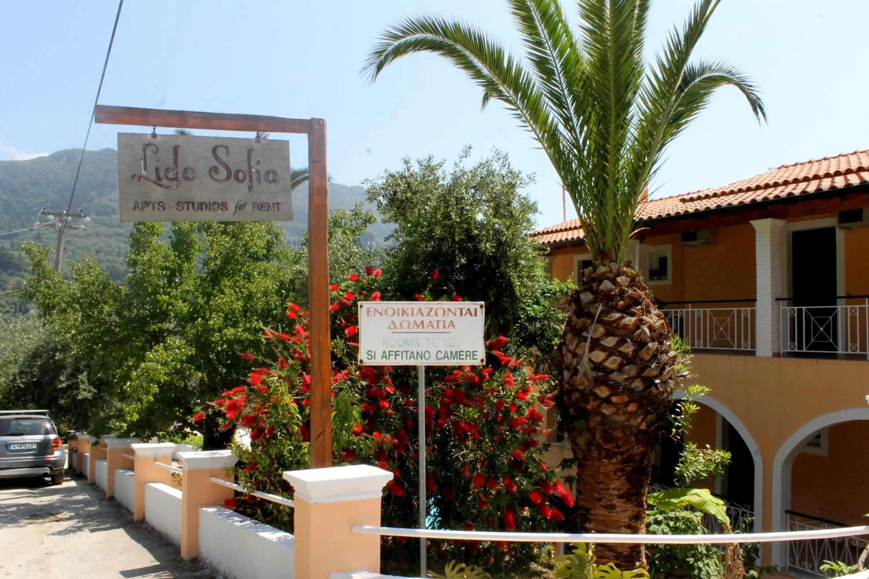 Lido Sofia Apartments
