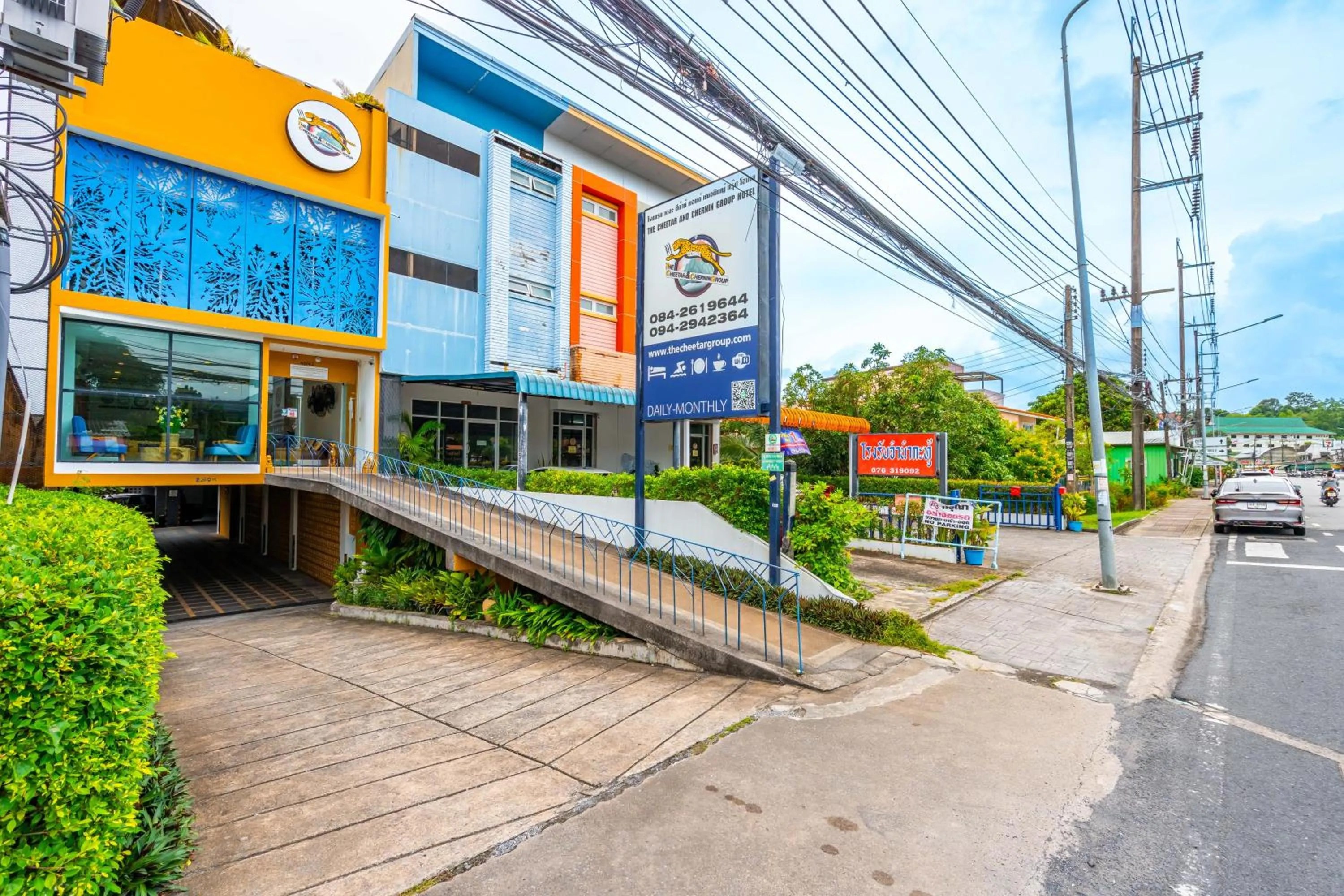 Property building in The Cheetar Hotel