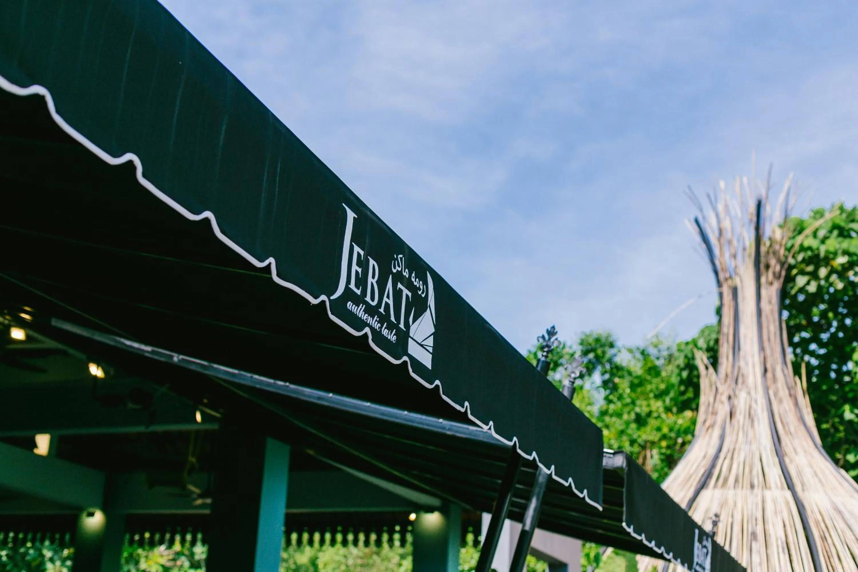 Restaurant/places to eat in Royale Riviera Resort Private Pool Villas