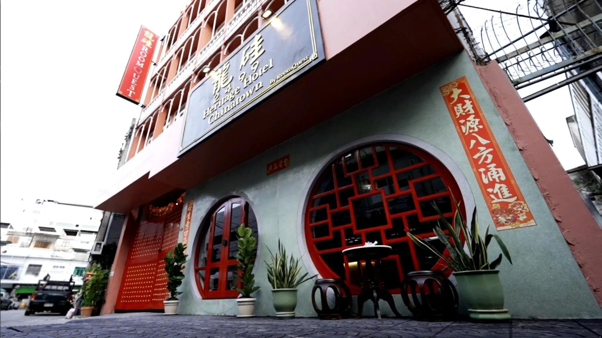 Facade/entrance in 2499 Heritage Chinatown Bangkok Hotel By RoomQuest