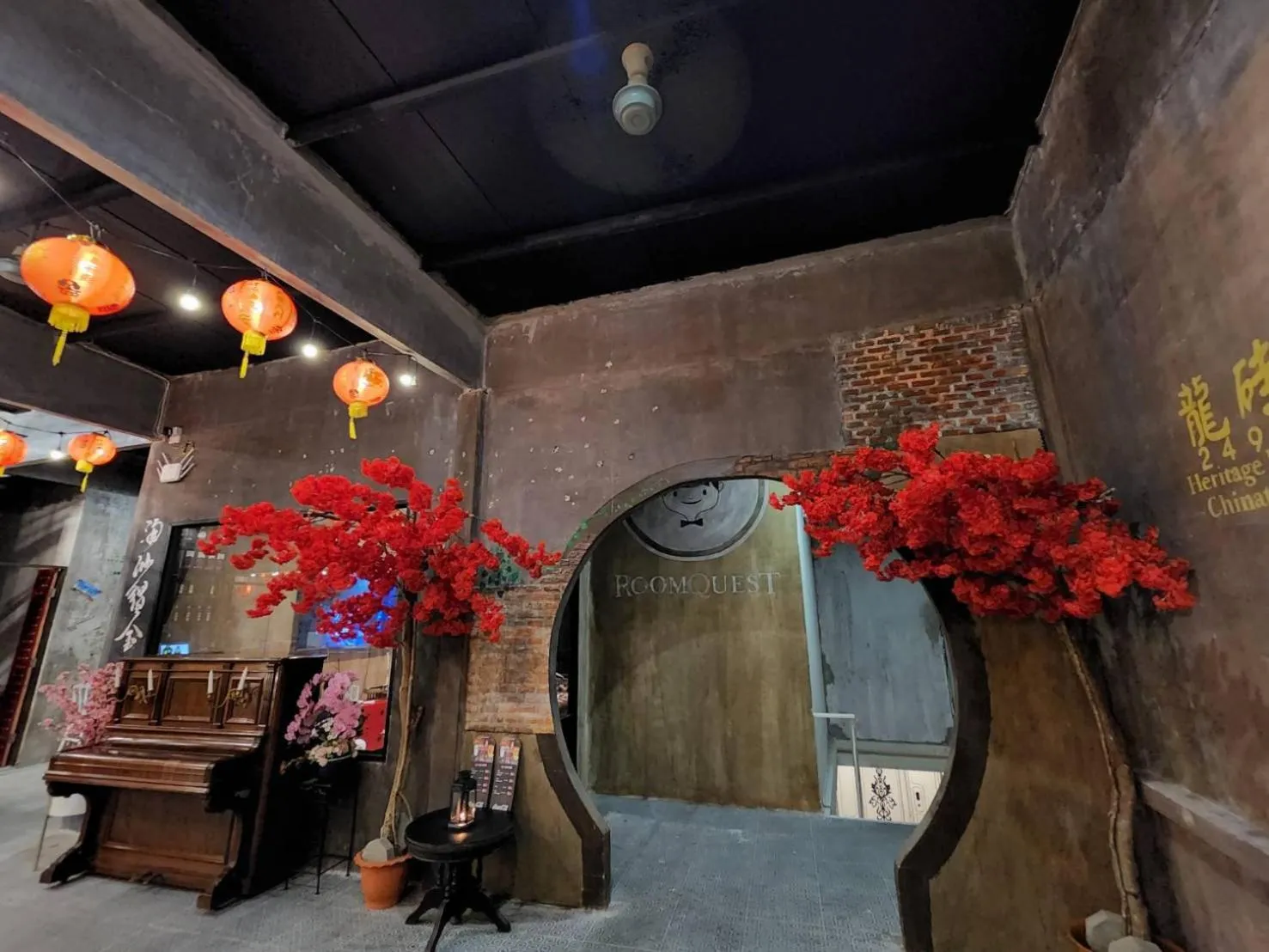 Restaurant/places to eat in 2499 Heritage Chinatown Bangkok Hotel By RoomQuest