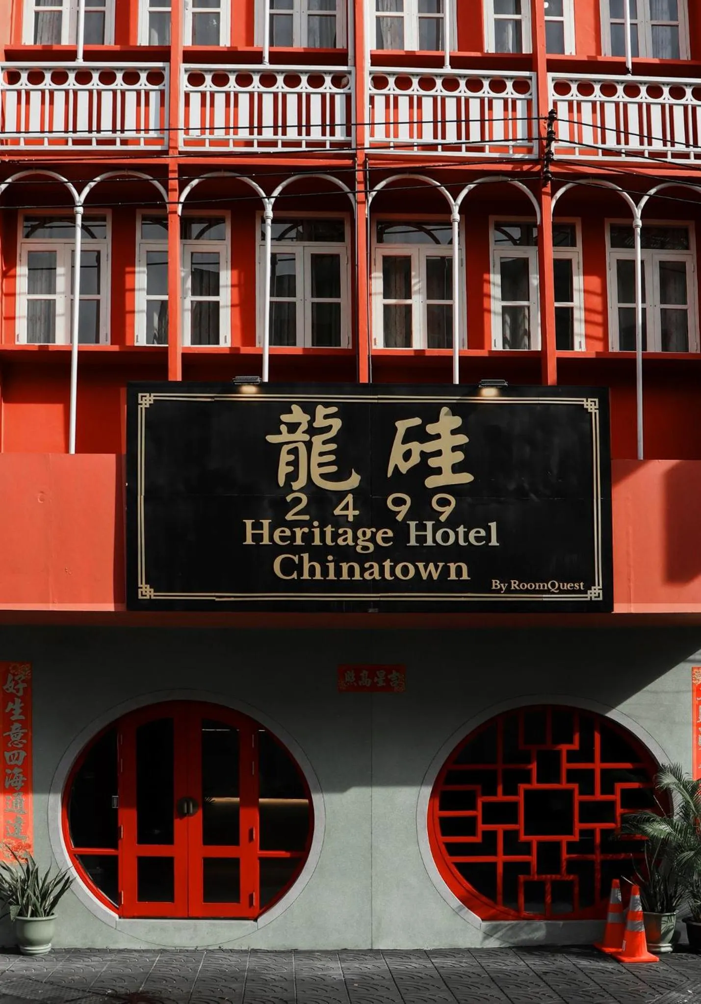 Facade/entrance in 2499 Heritage Chinatown Bangkok Hotel By RoomQuest