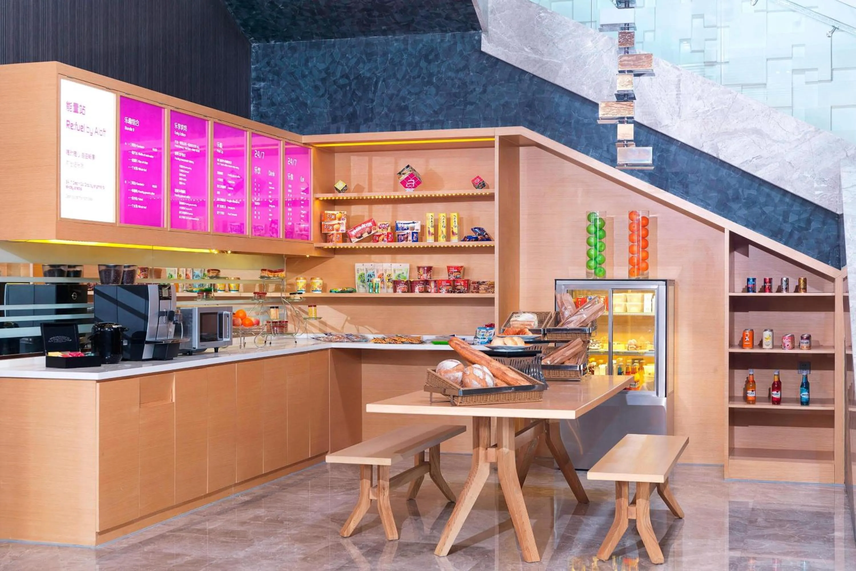 Restaurant/places to eat in Aloft Dalian