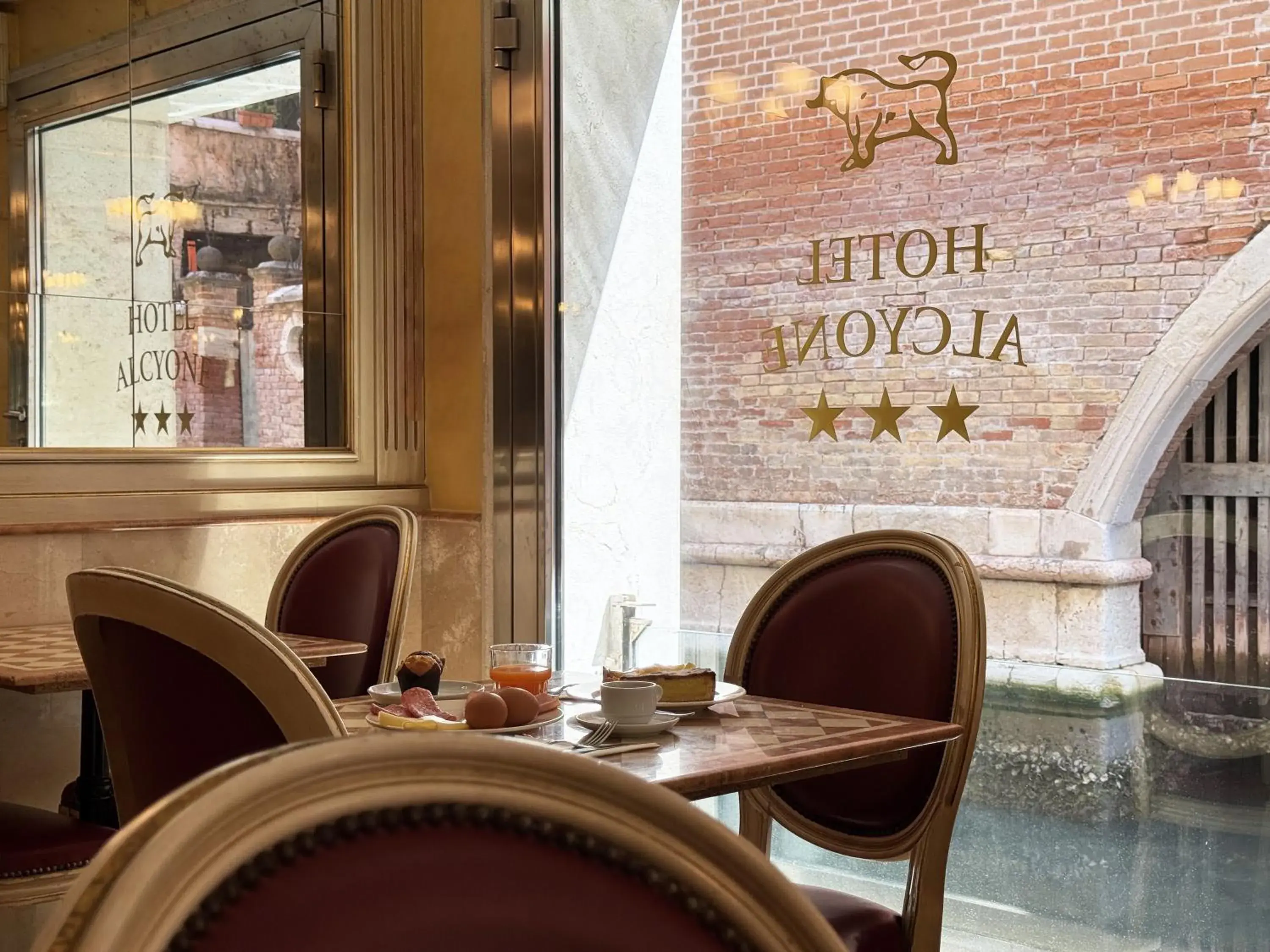 City view in Hotel Alcyone City view in Hotel Alcyone