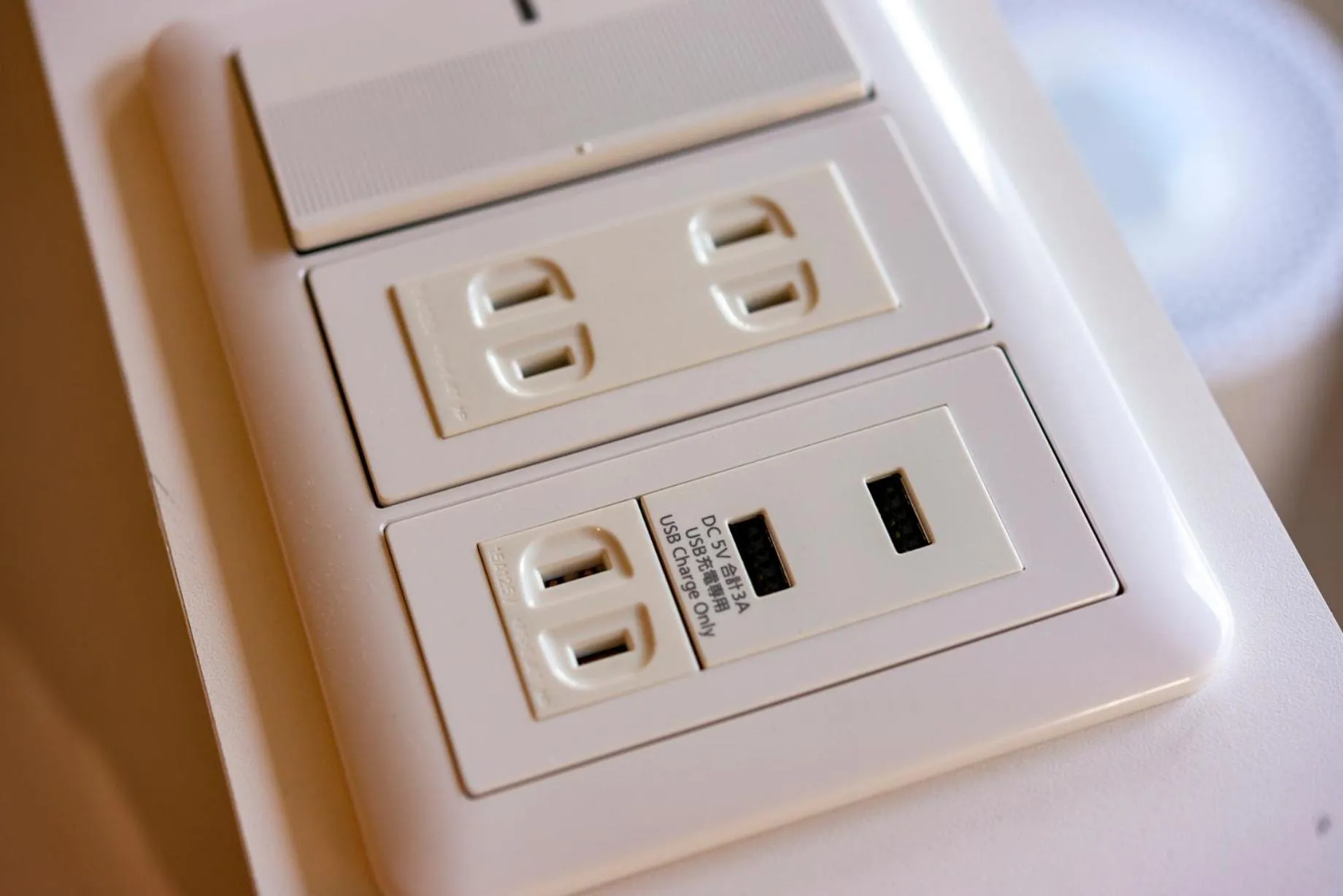 plat hostel keikyu sapporo ichiba