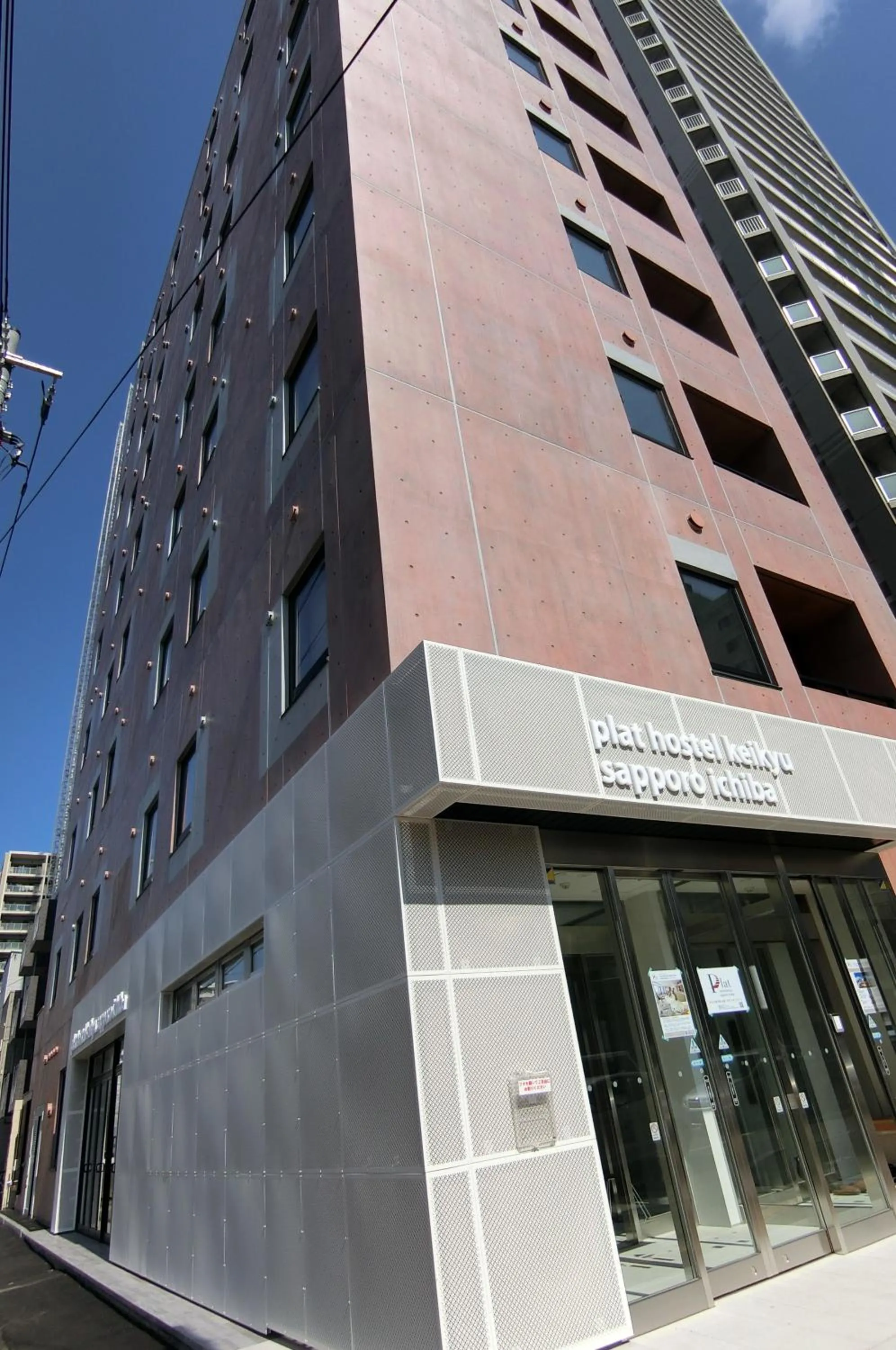 Property building in plat hostel keikyu sapporo ichiba