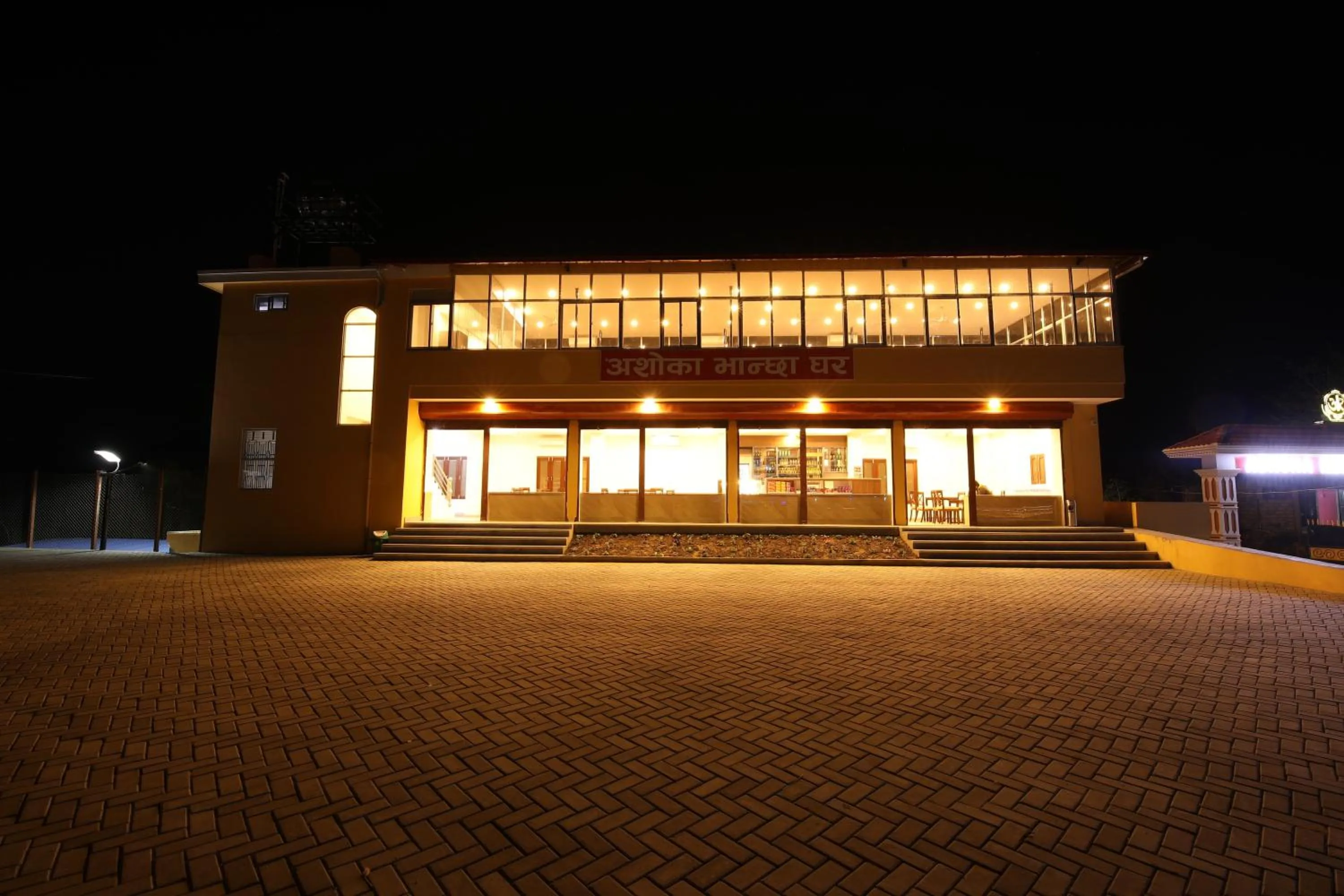 Property building in Ashoka Resort Pvt. Ltd