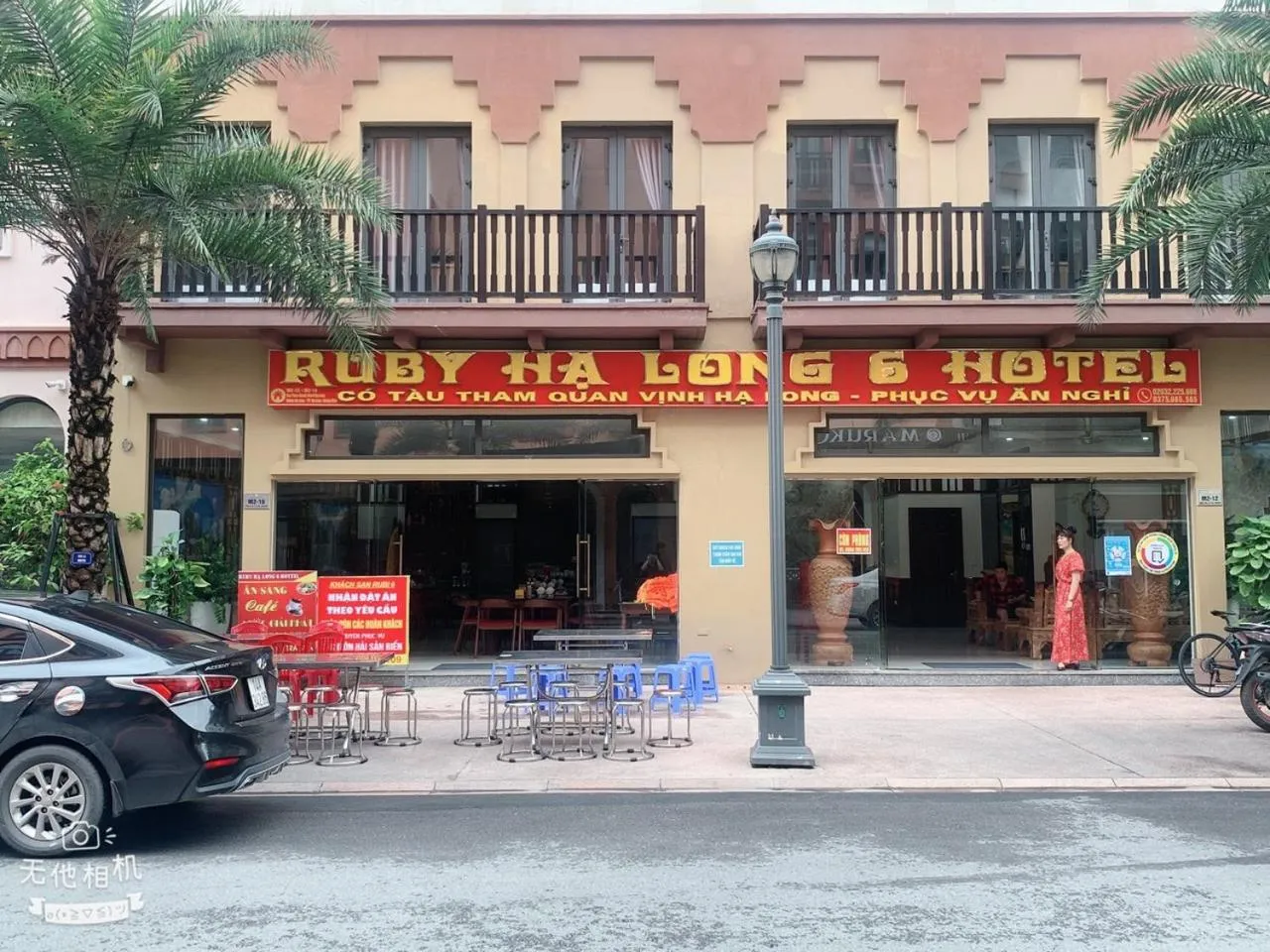 Property building in Ruby Halong 6 Hotel