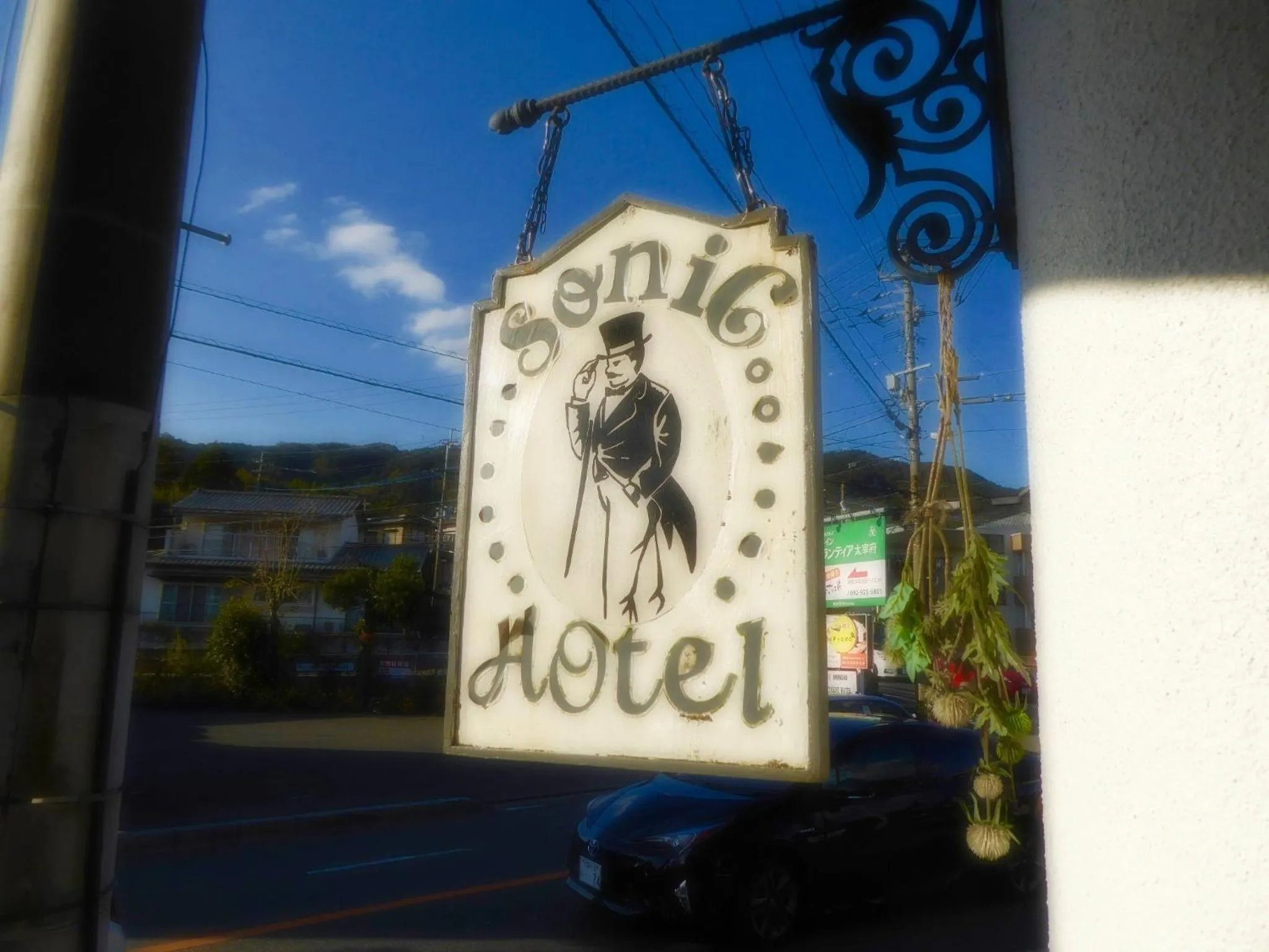 Dazaifu - Hotel - Vacation STAY 58481v