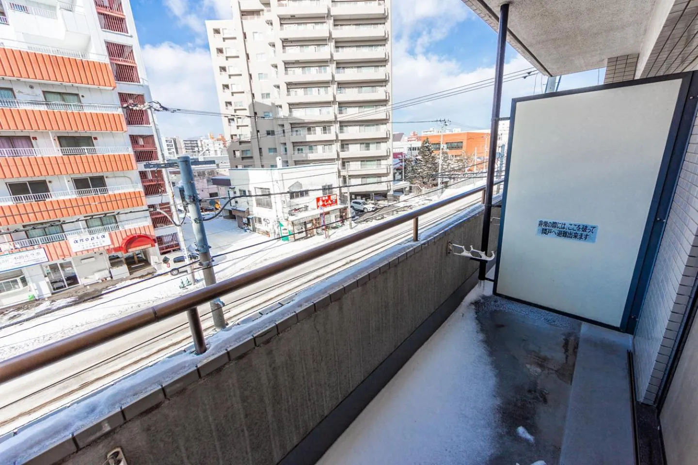 View (from property/room) in COMMENCE Ⅴ