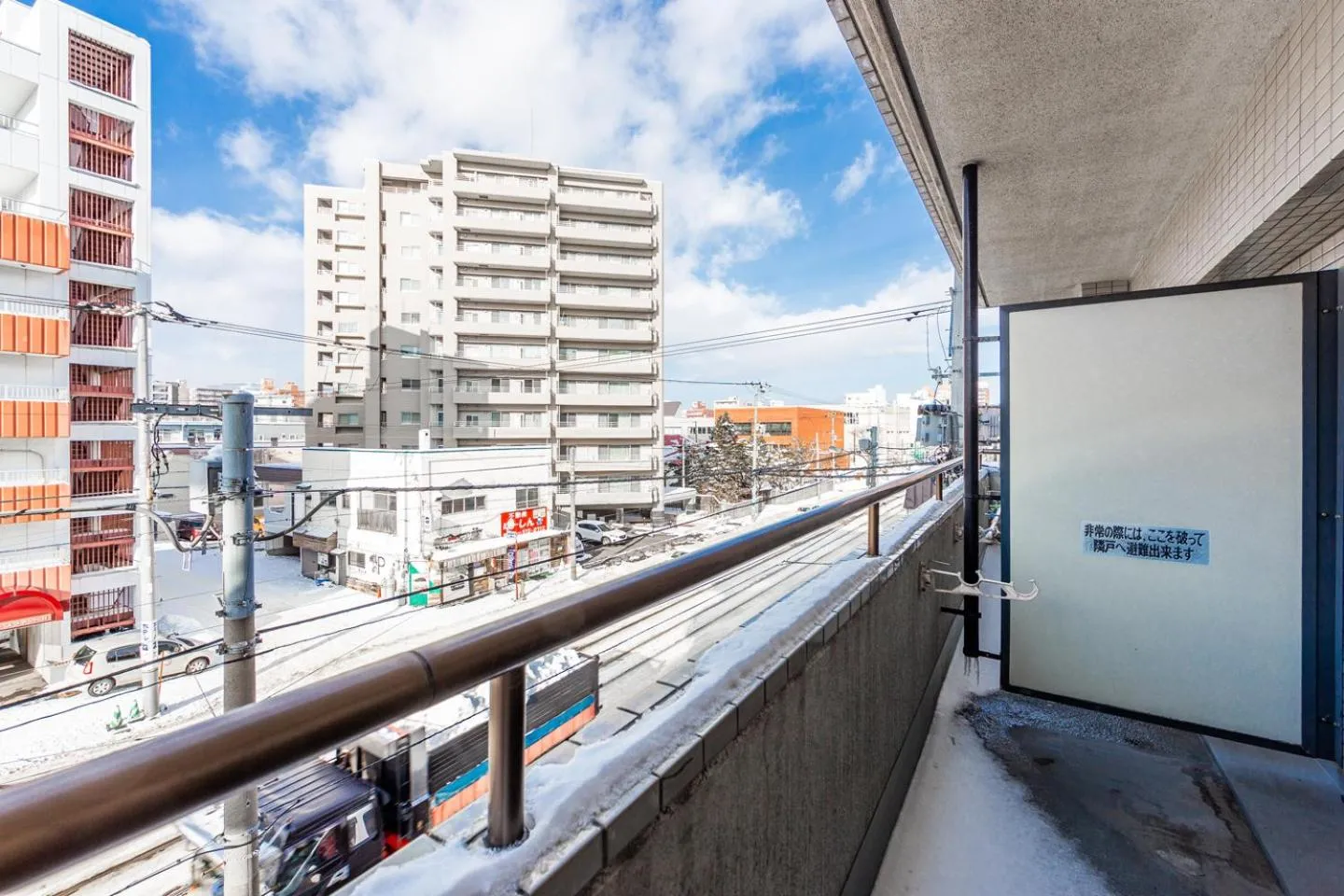 View (from property/room) in COMMENCE Ⅴ