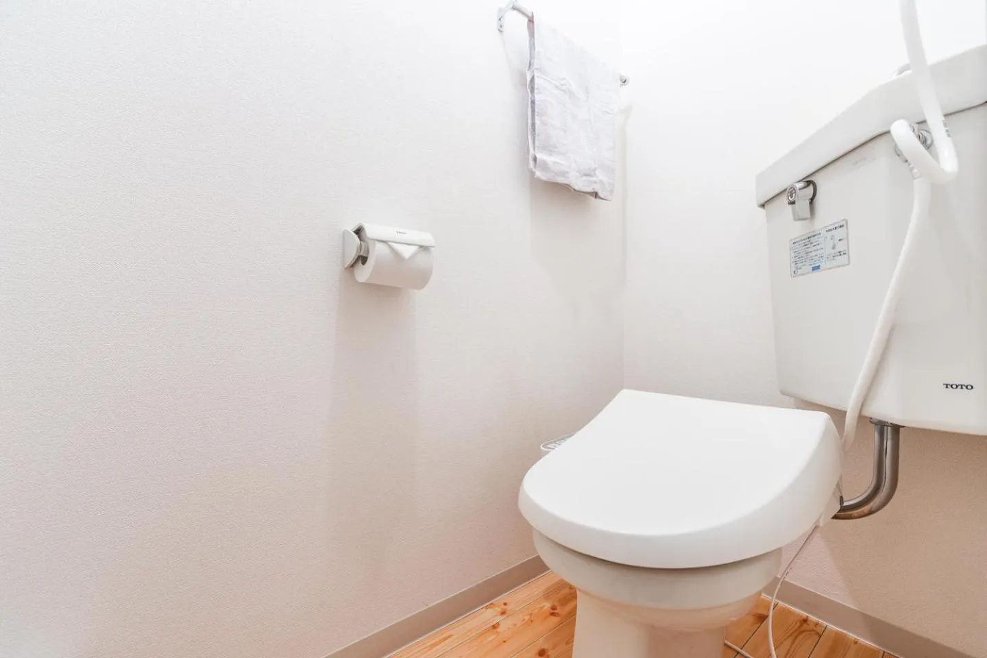 Toilet in COMMENCE Ⅴ