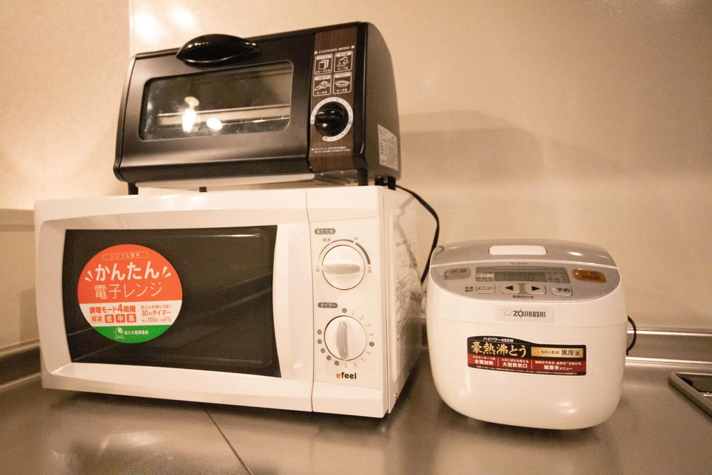 microwave in THE SUN LOUNGE