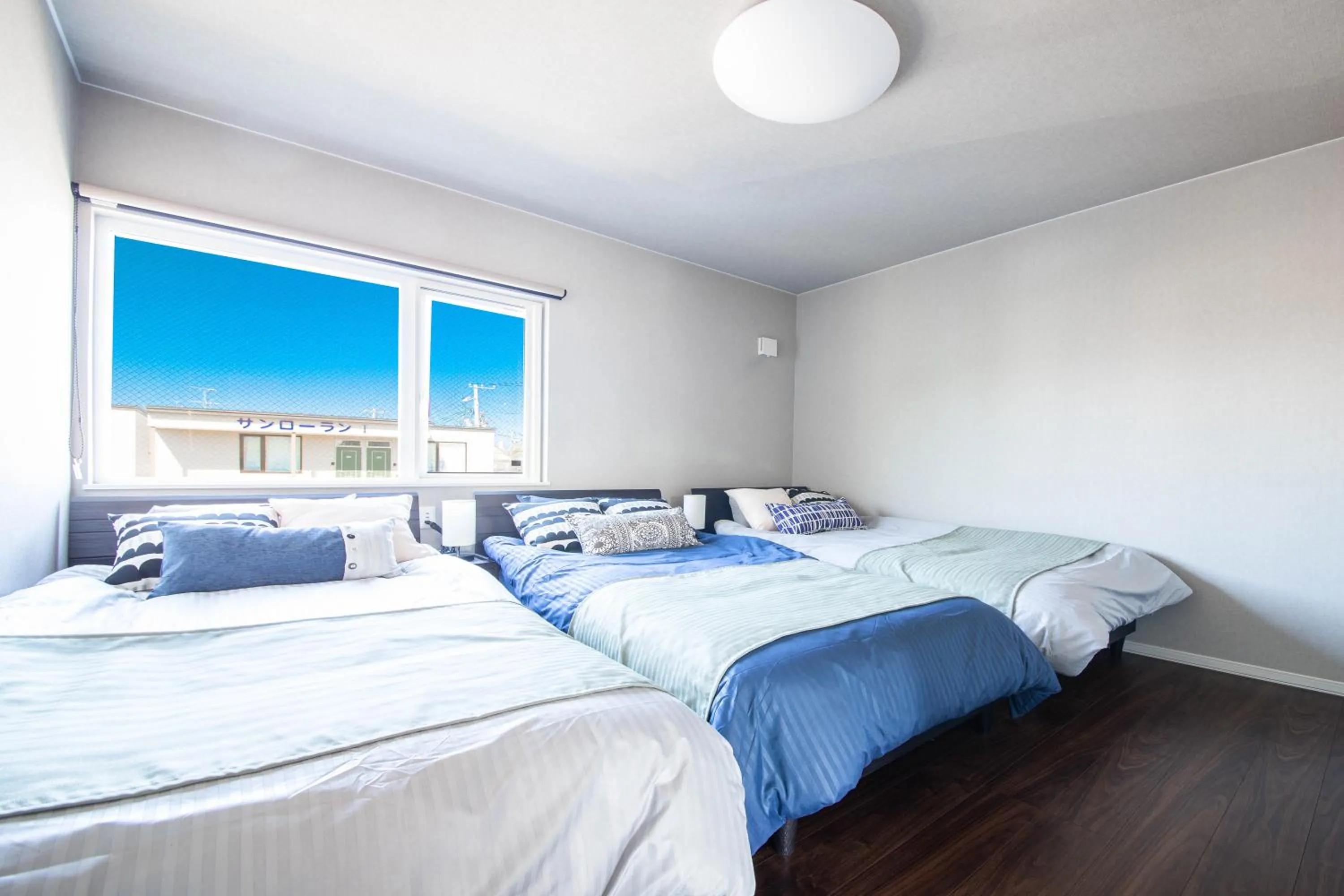 Bed in THE SUN LOUNGE