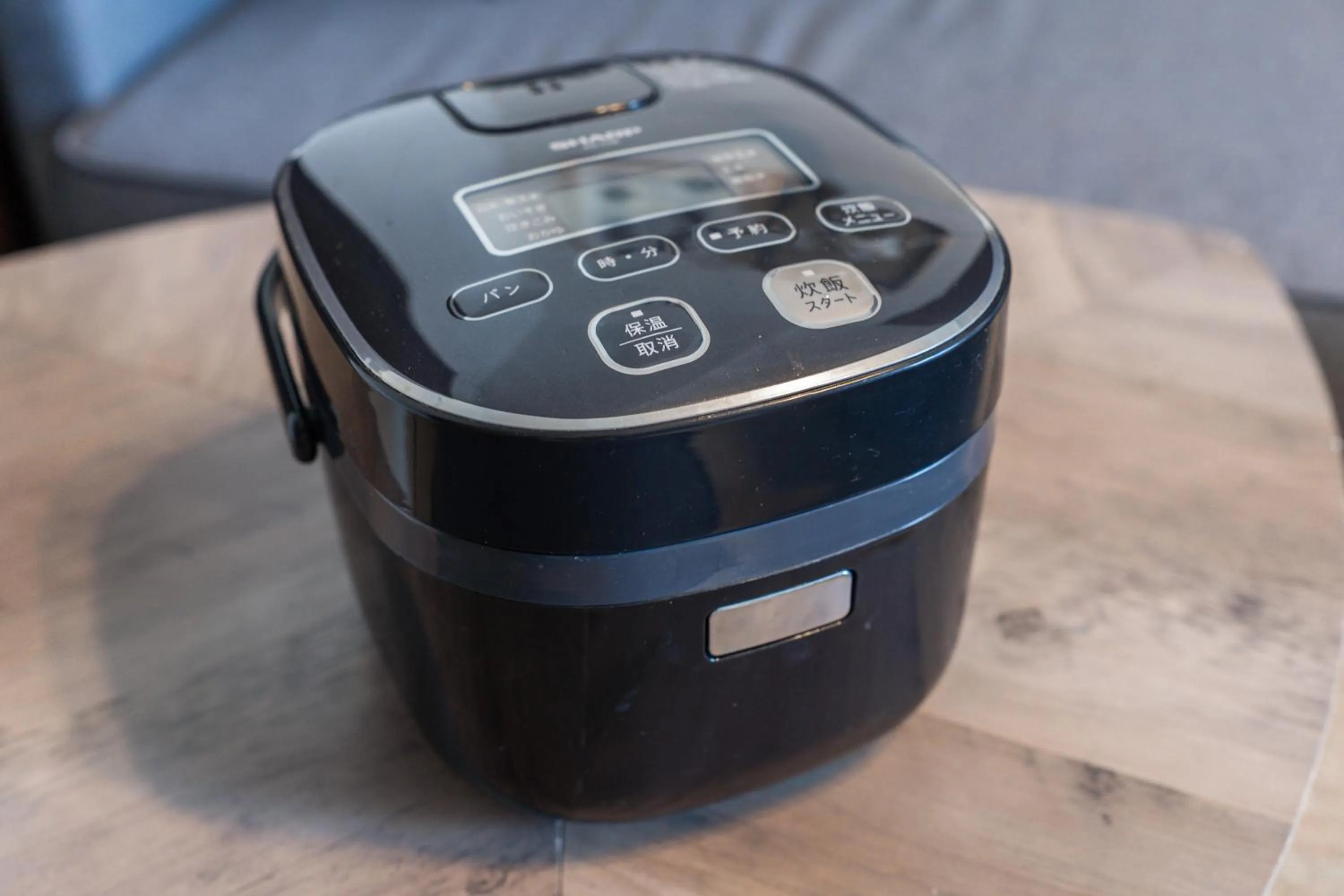 Area and facilities in YELLOW