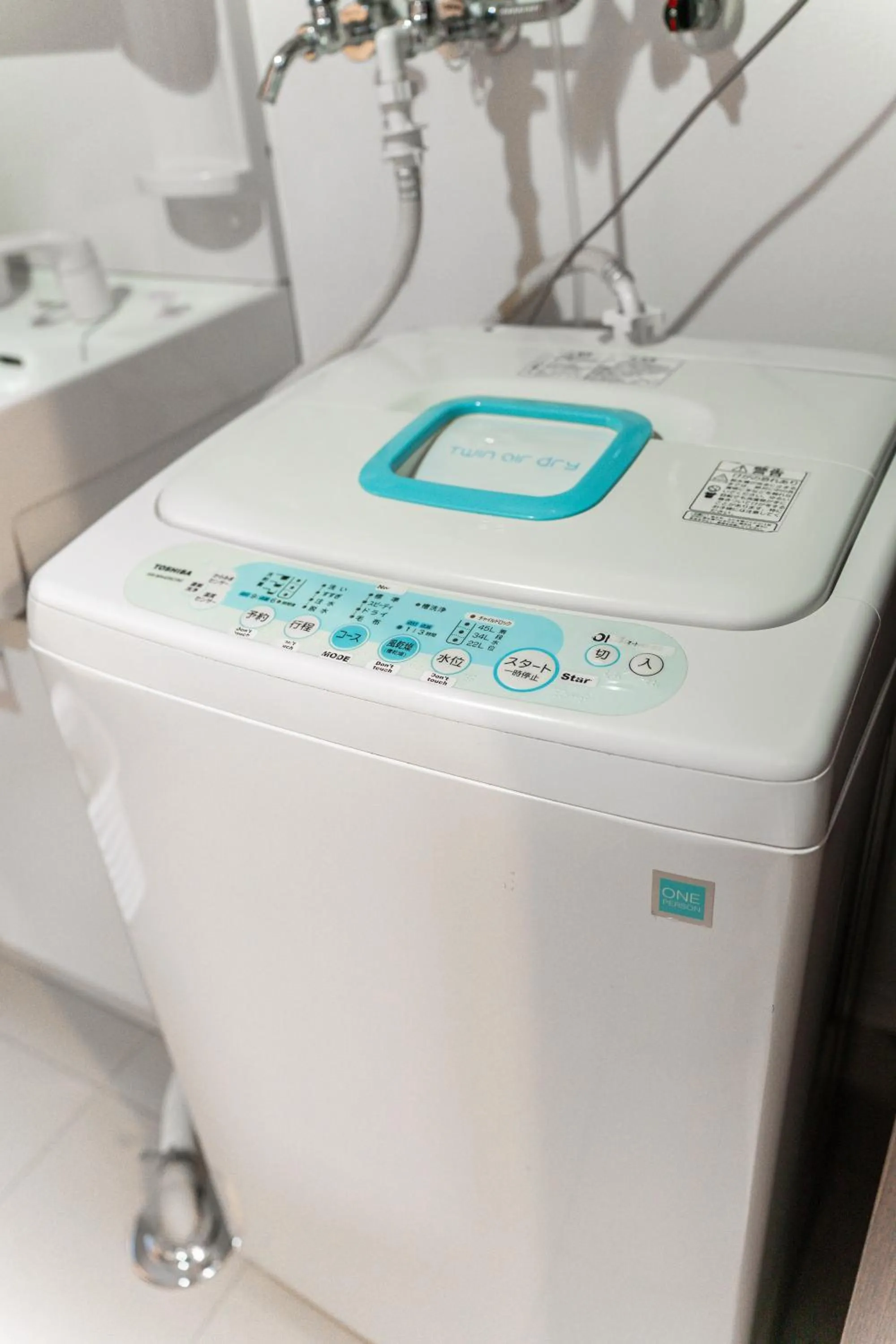 washing machine in YELLOW