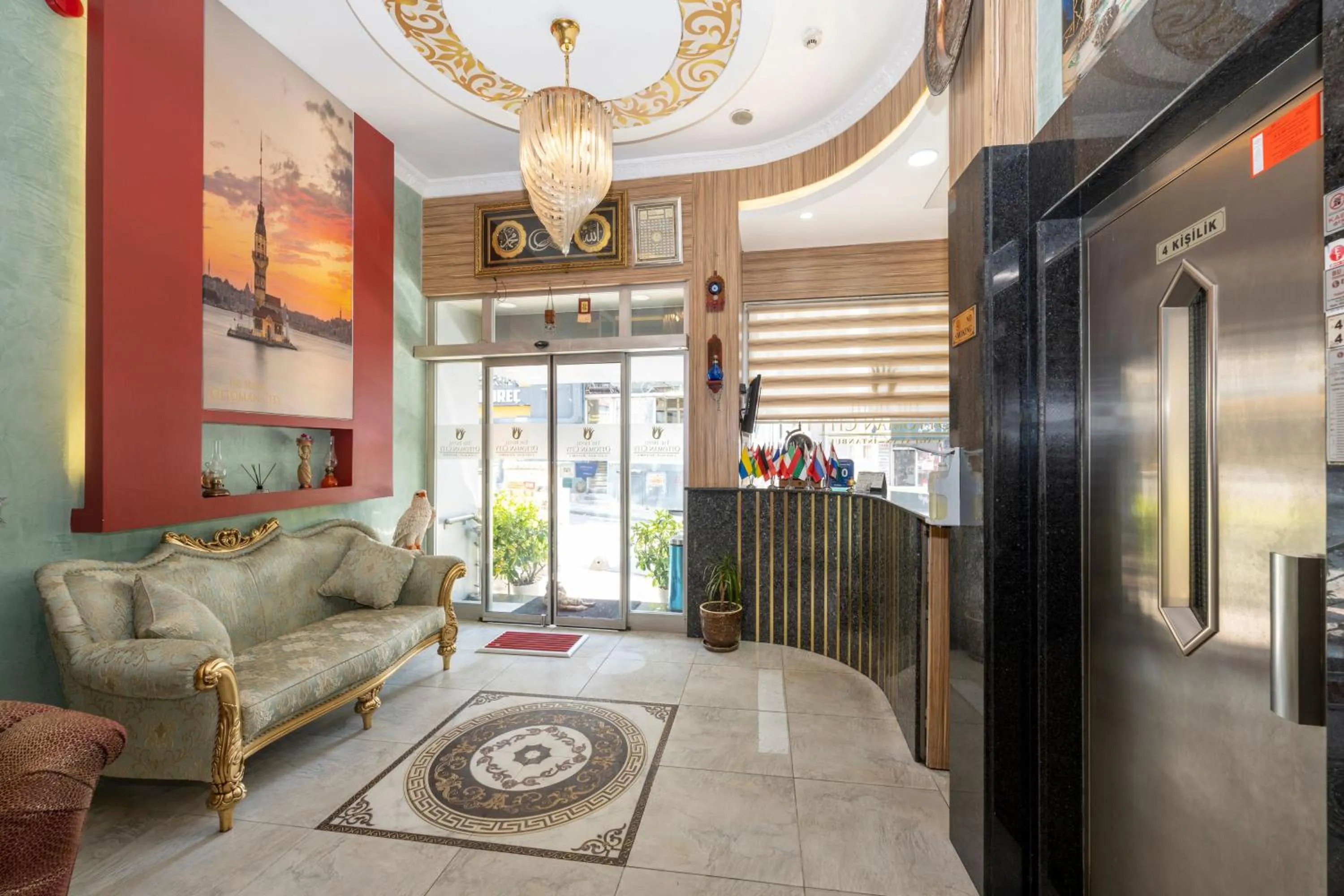 Lobby or reception in The Hotel Ottoman City Istanbul