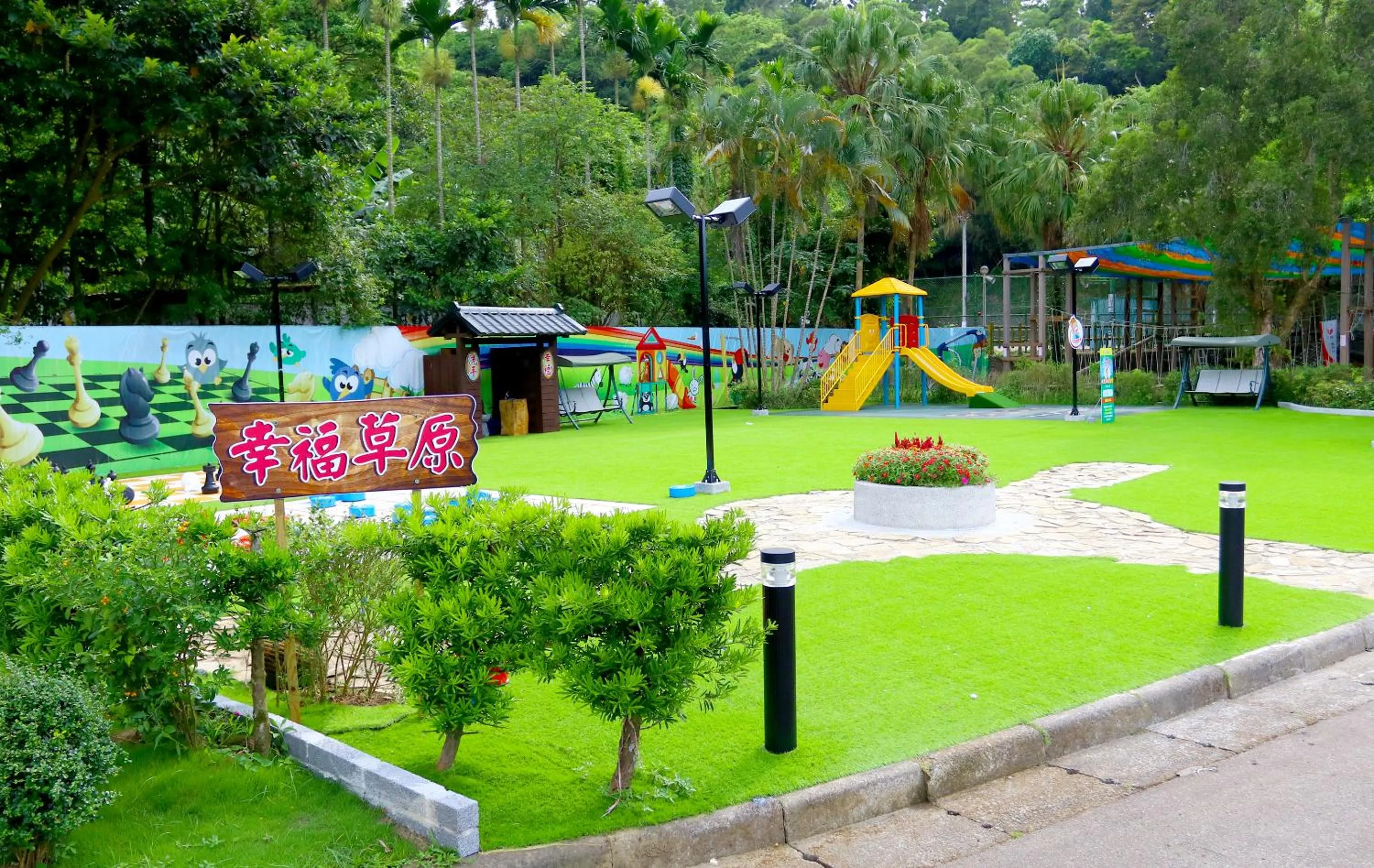 Children play ground in Uni-Resort Mawutu