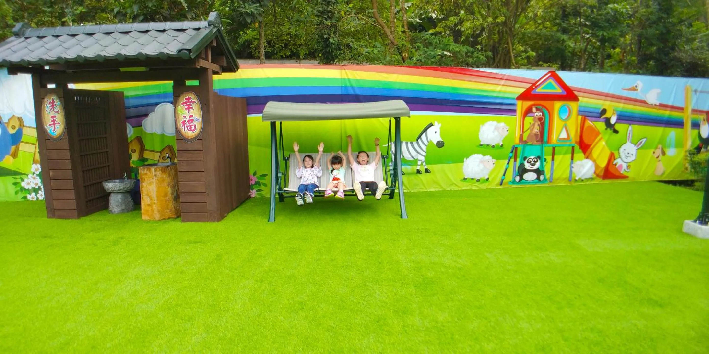 Children play ground in Uni-Resort Mawutu