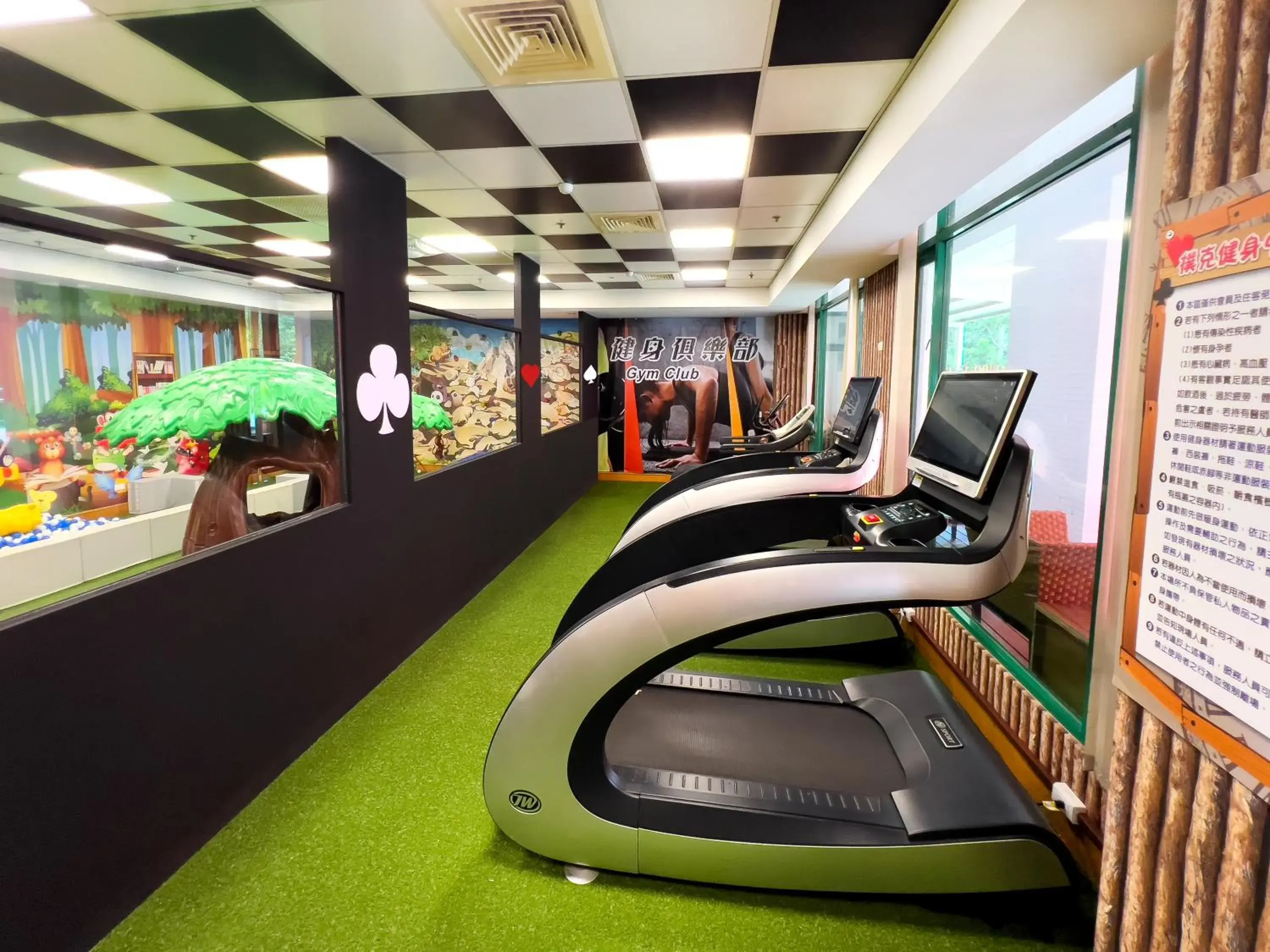 Fitness centre/facilities in Uni-Resort Mawutu Fitness centre/facilities in Uni-Resort Mawutu