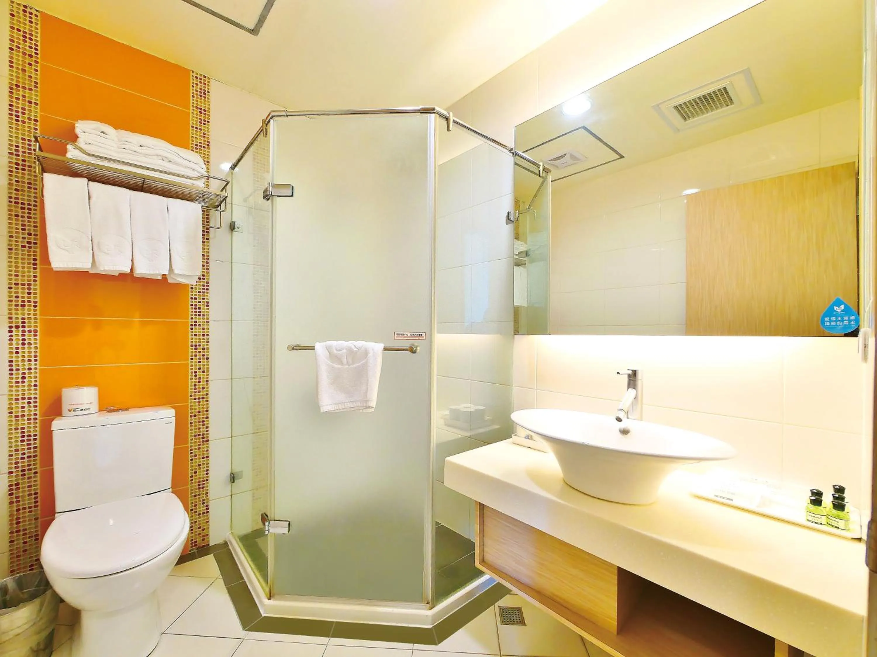 Bathroom in Uni-Resort Mawutu