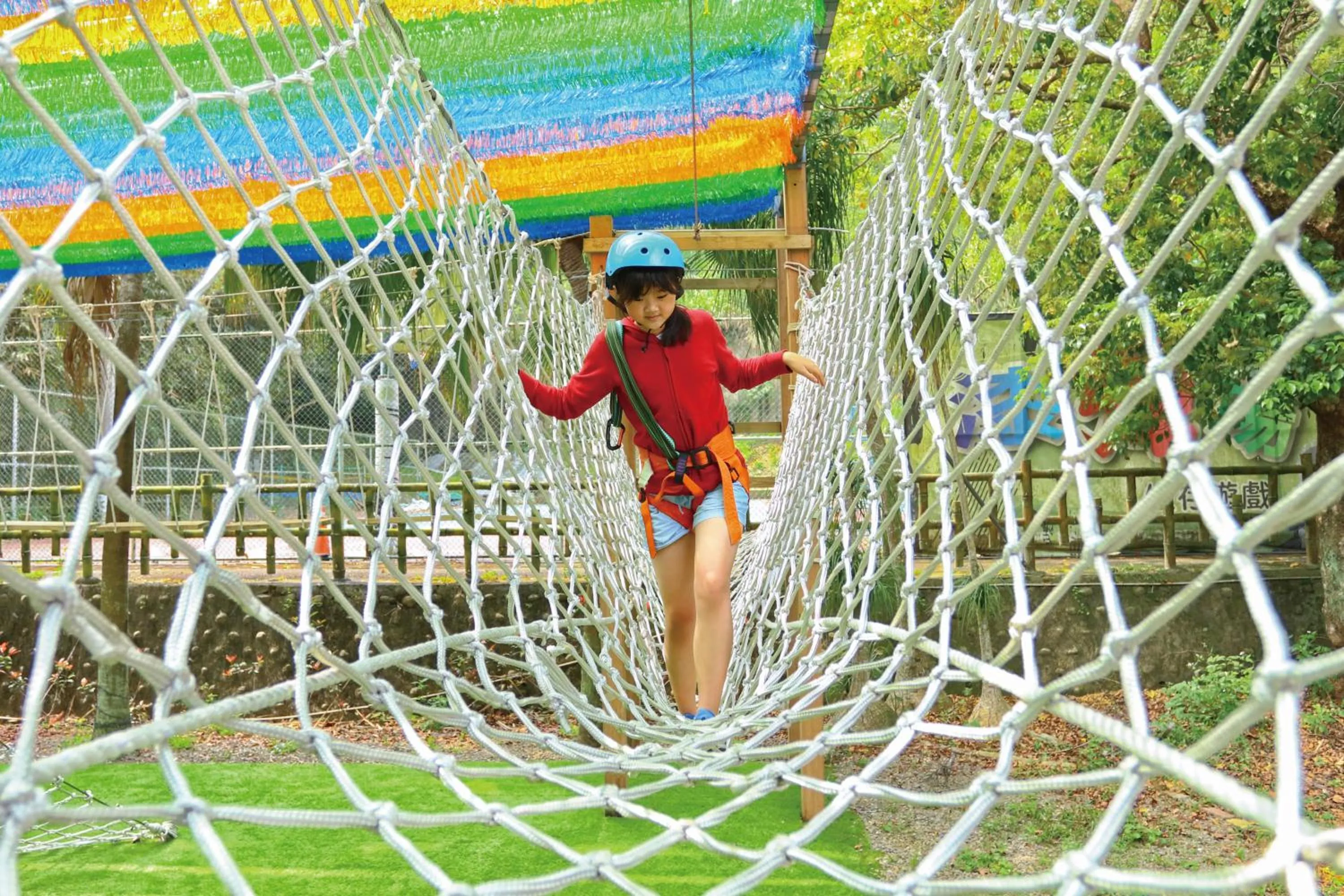 Activities in Uni-Resort Mawutu