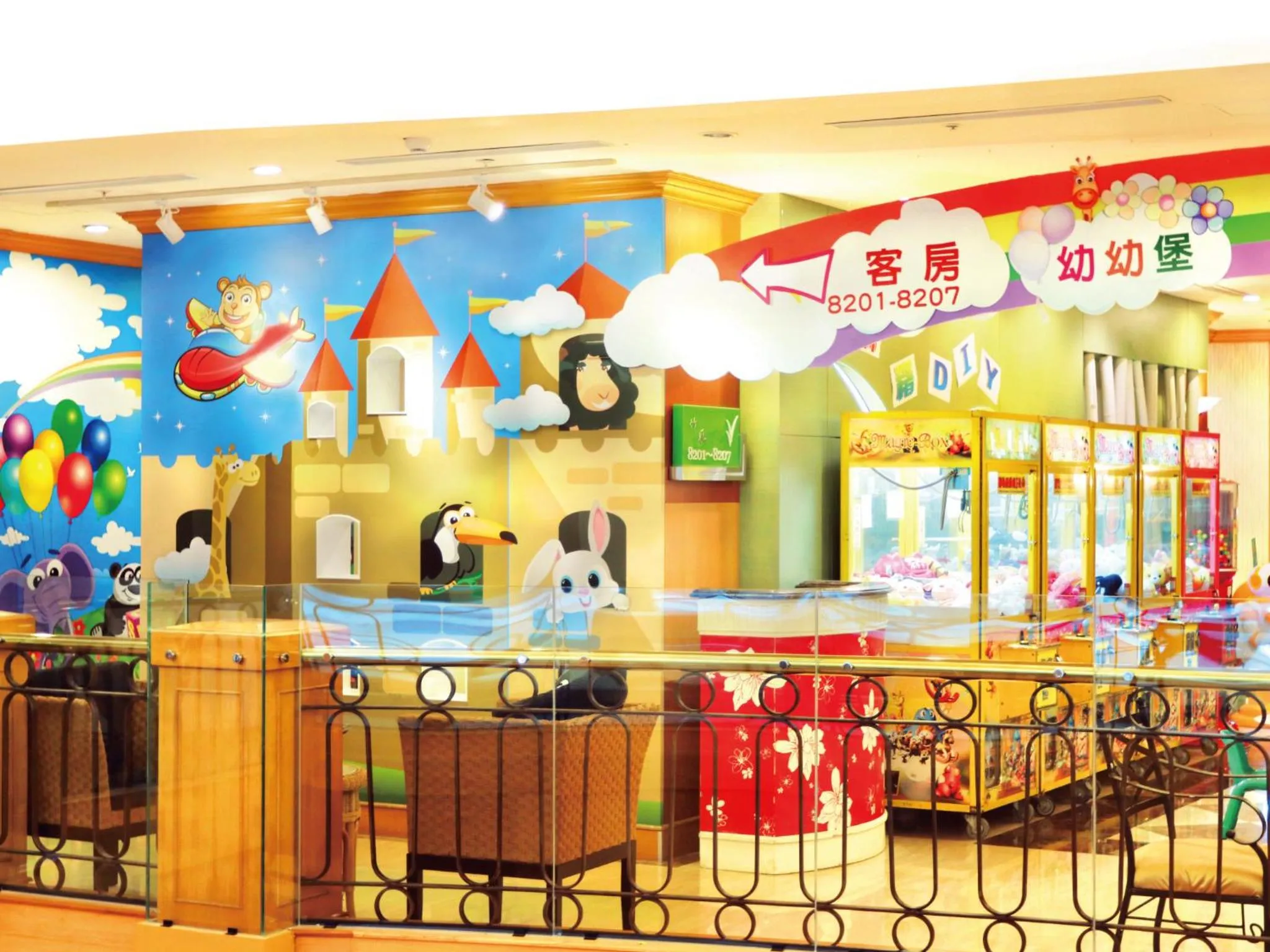 Activities in Uni-Resort Mawutu