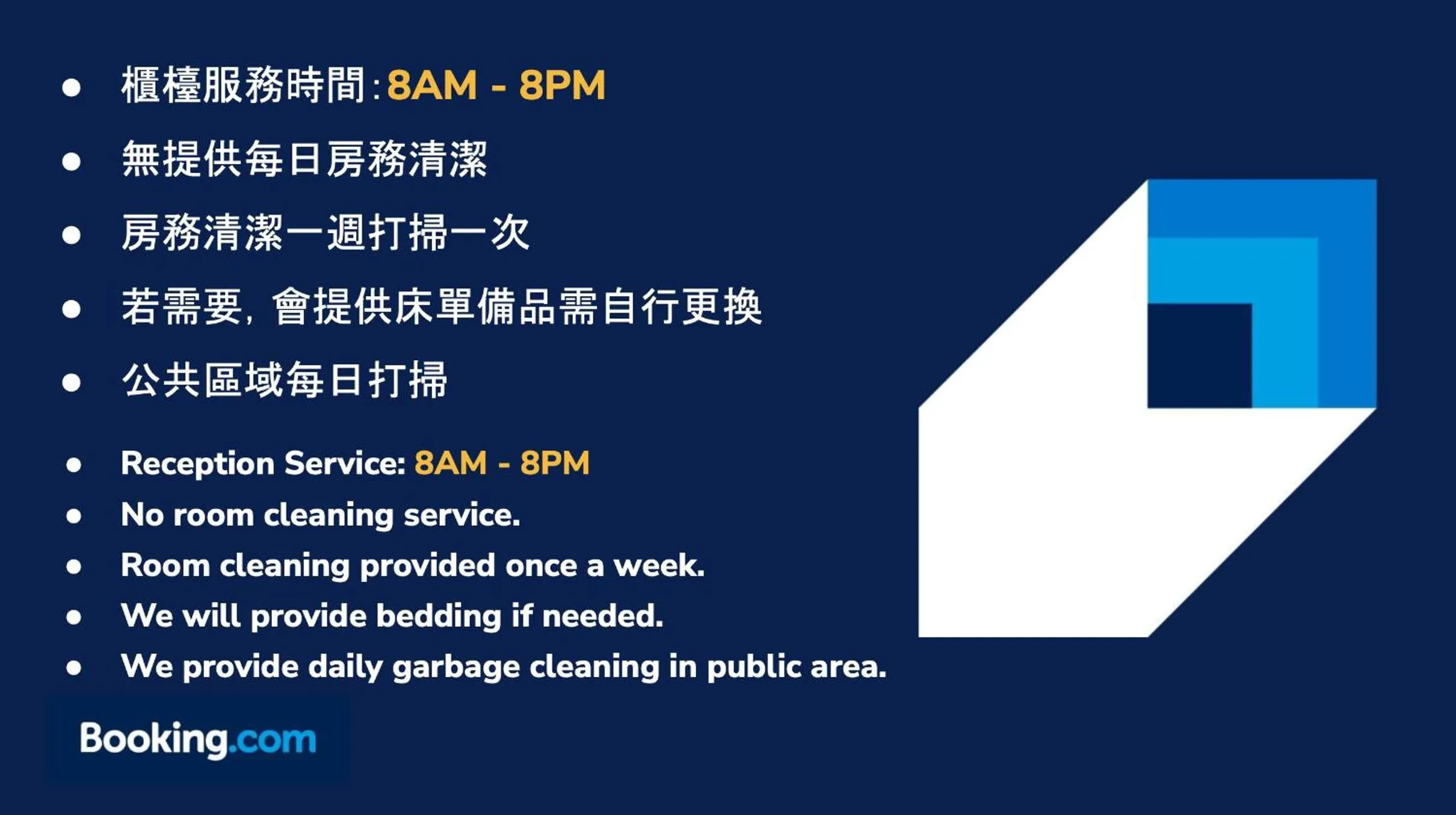 Logo/Certificate/Sign in Mr. Lobster’s Secret Den design hostel