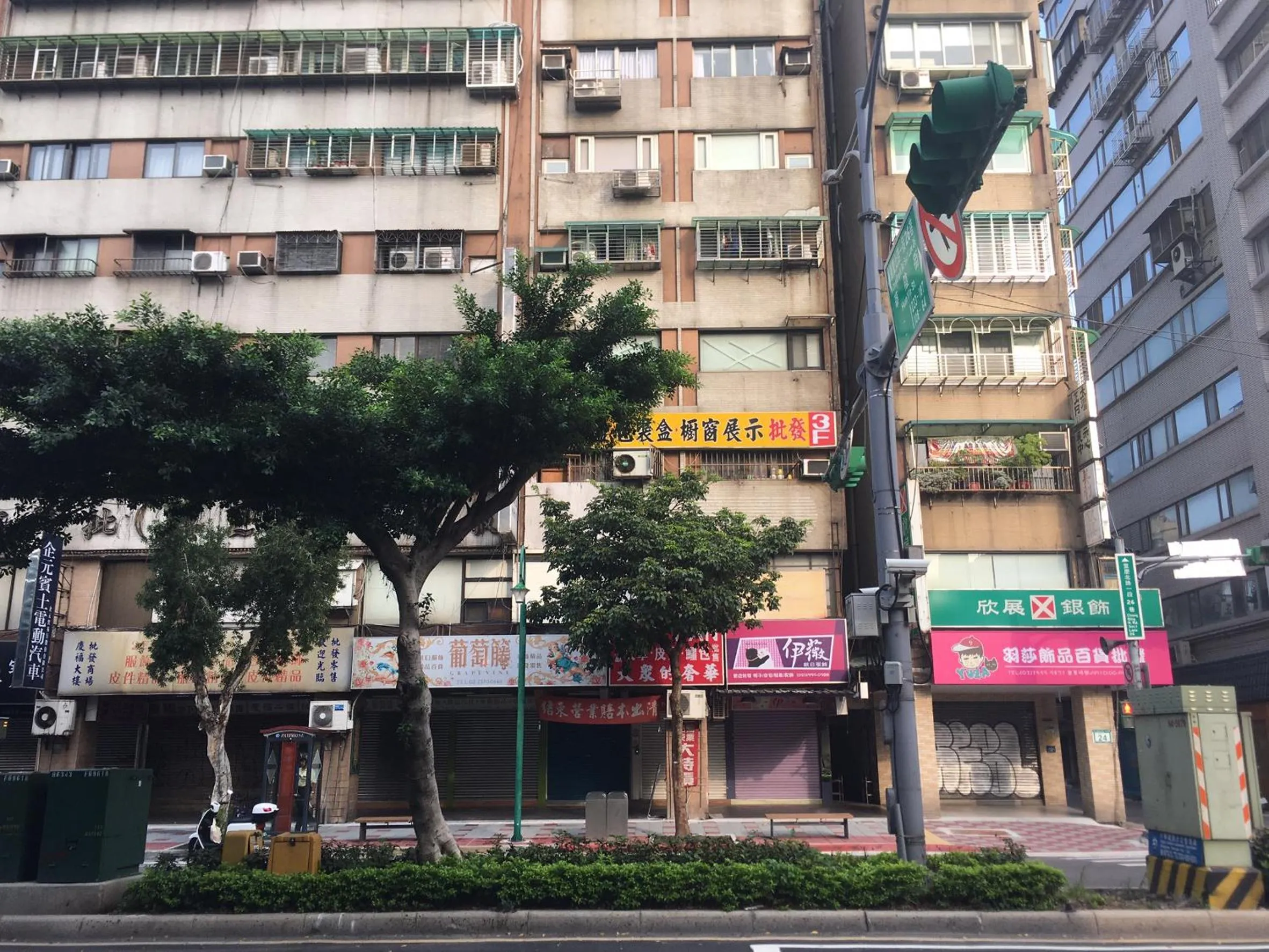 Property building in Mr. Lobster’s Secret Den design hostel