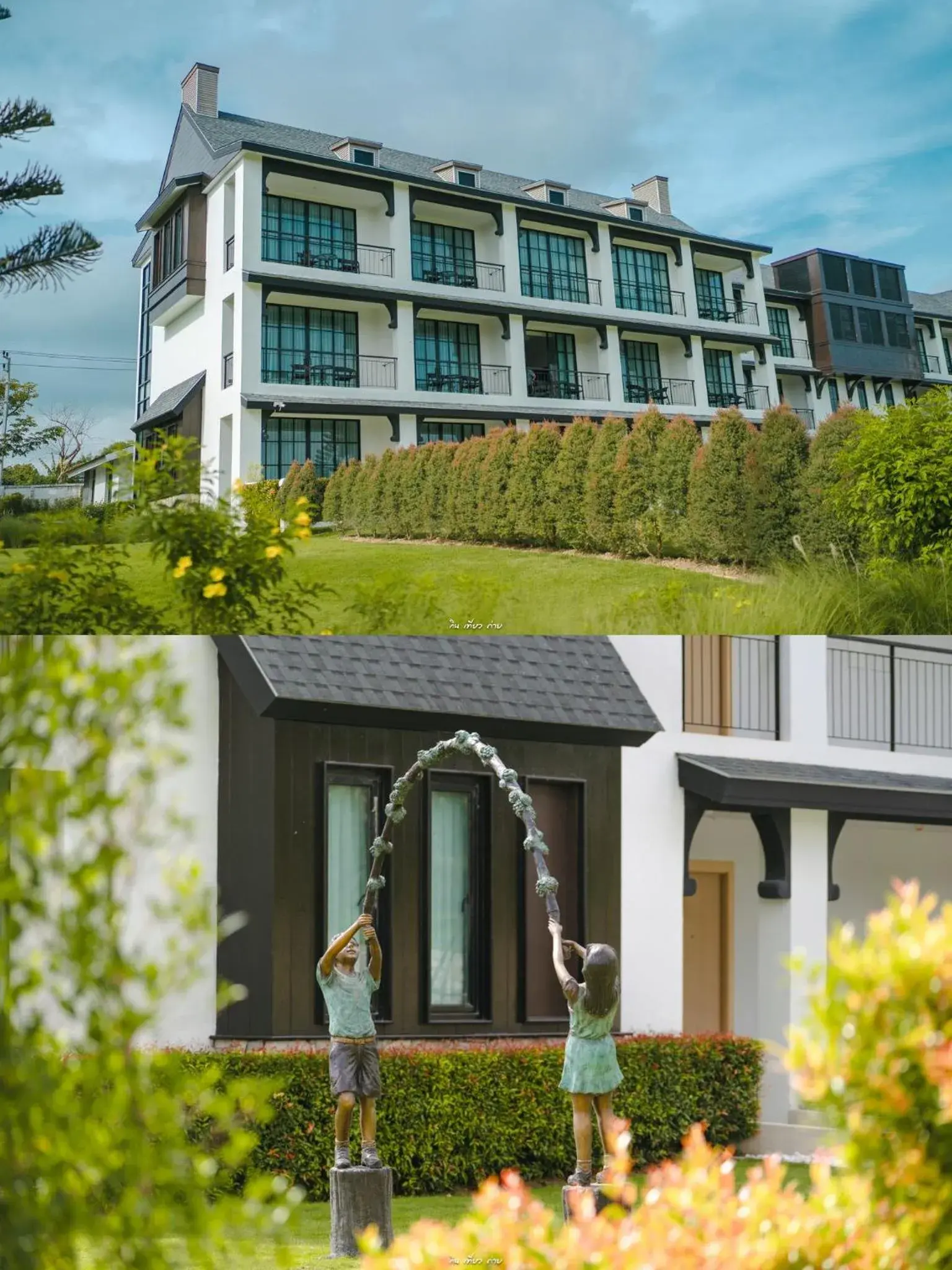 View (from property/room) in Estella Khao Yai View (from property/room) in Estella Khao Yai