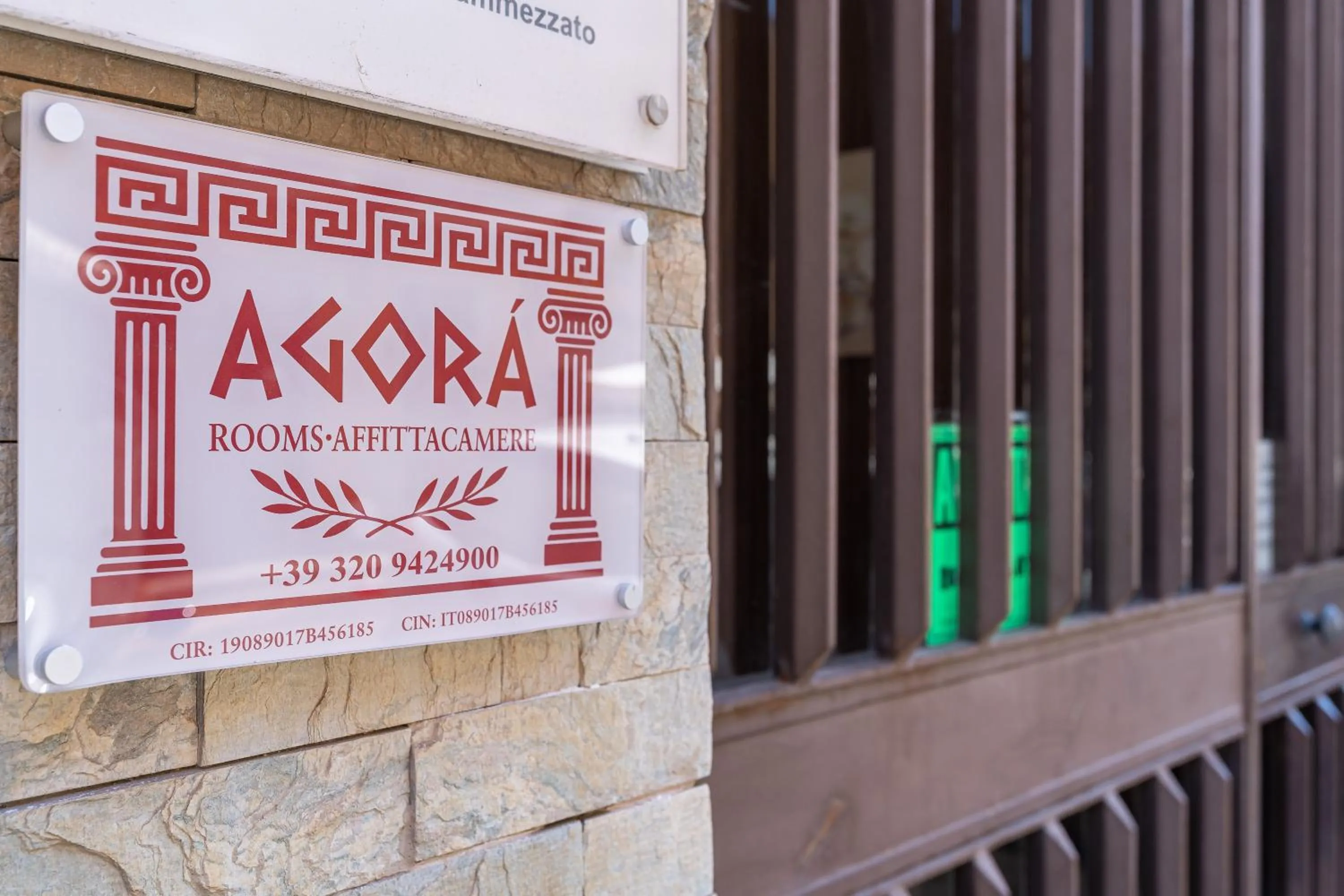 Property logo or sign in Agorà