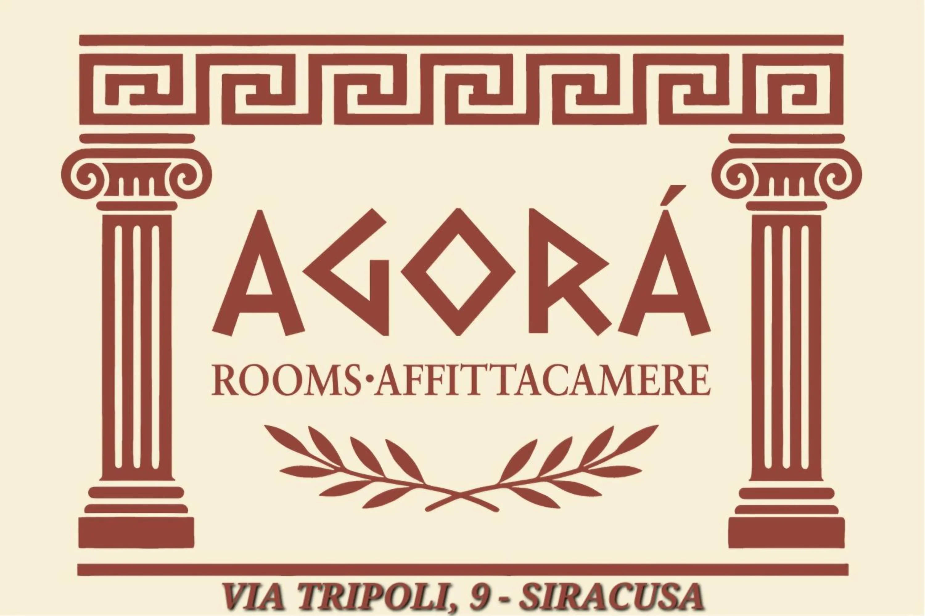 Logo/Certificate/Sign in Agorà