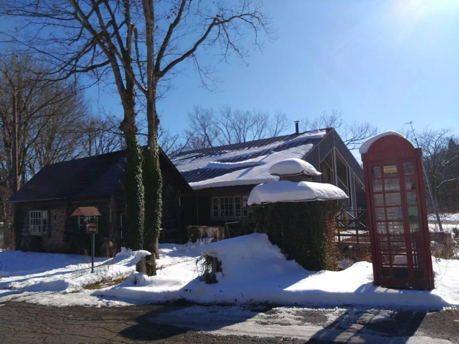 Property building in Woody House Kazamidori