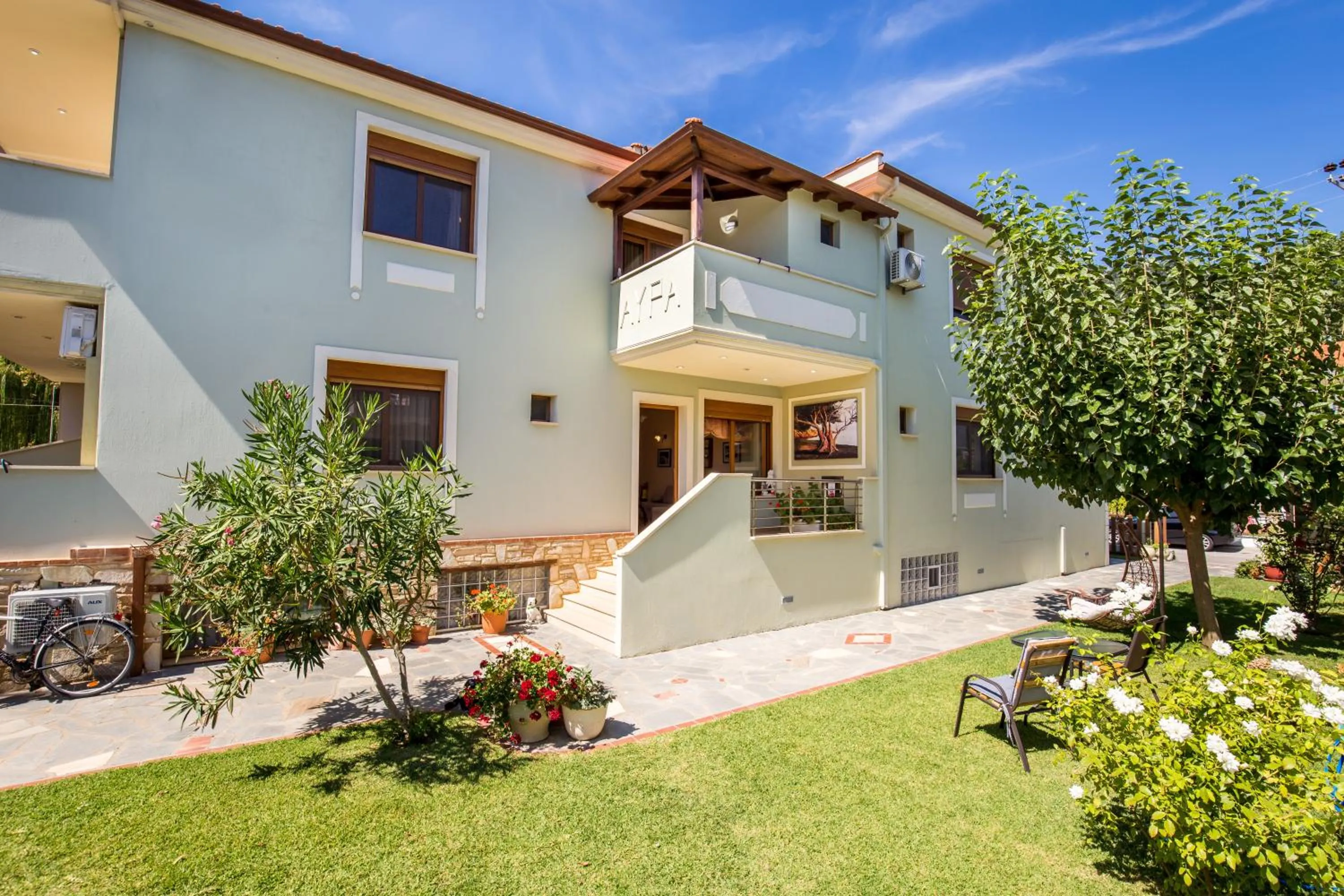 Avra Studios