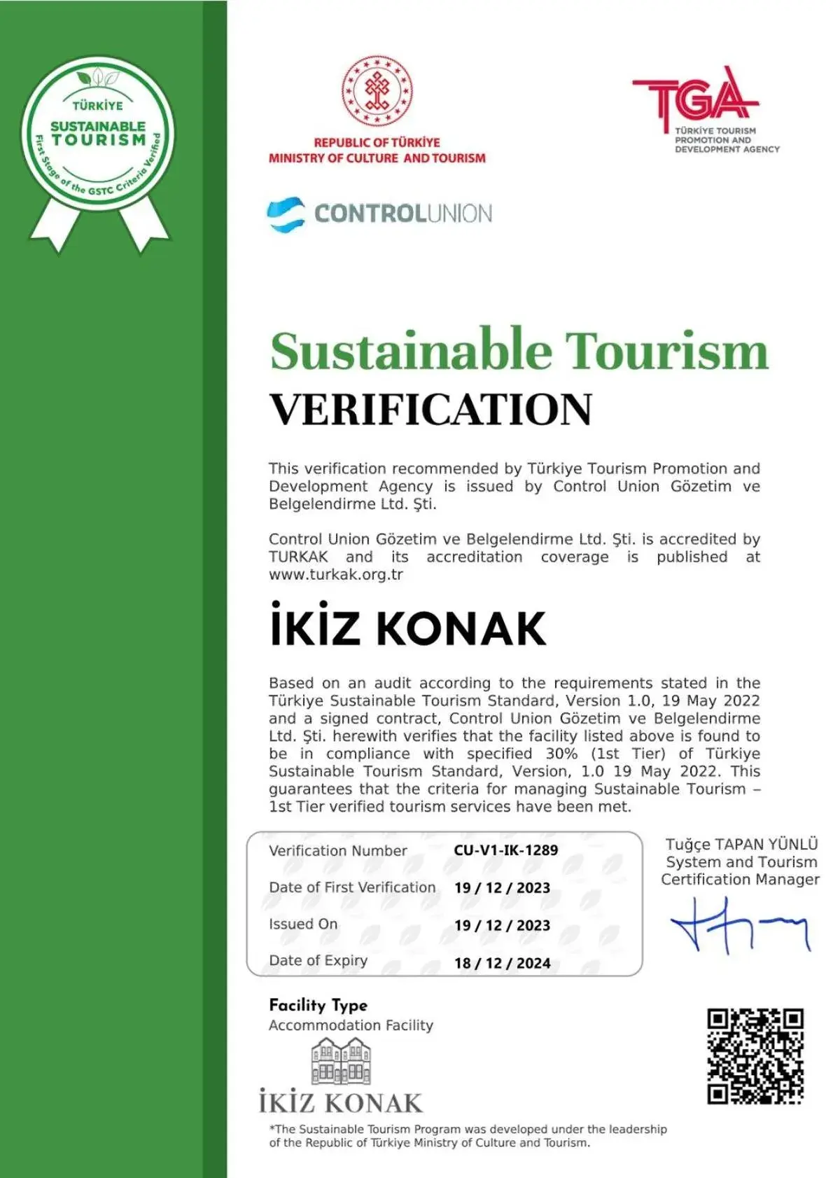 Property building in İkiz Konak Boutique Hotel Property building in İkiz Konak Boutique Hotel