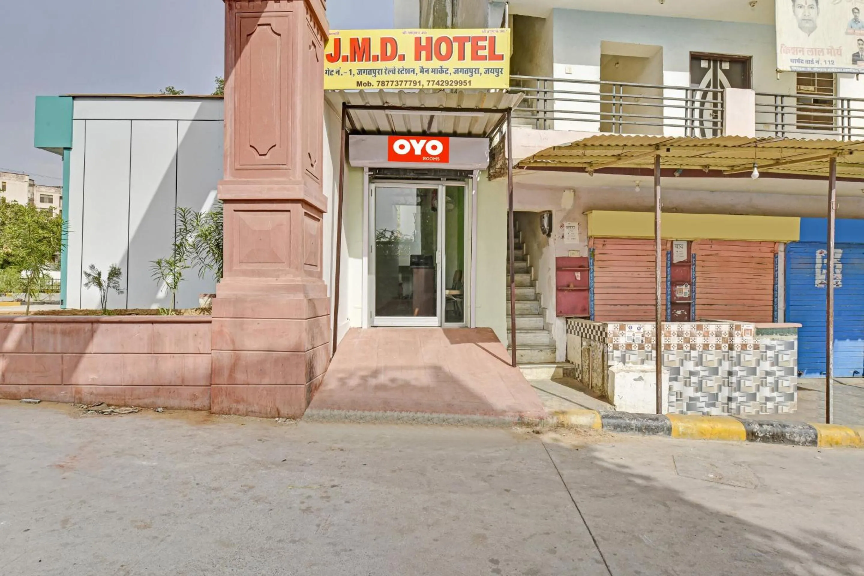 Facade/entrance in Hotel O Jmd Hotel