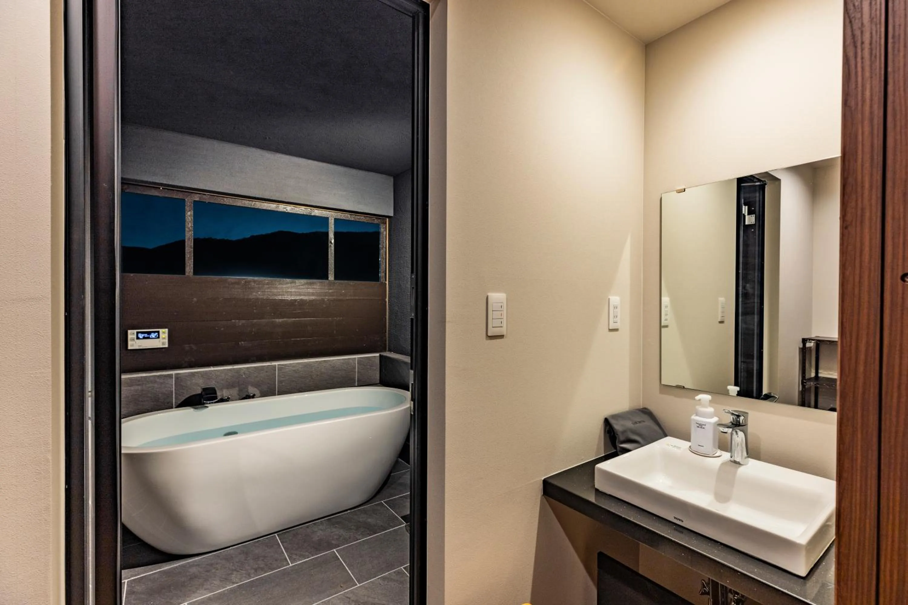 Bath in AWA Nishi-Izu