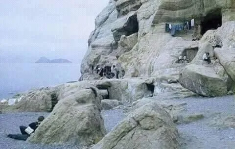 Natural landscape in Tsaner Apartment and Rooms