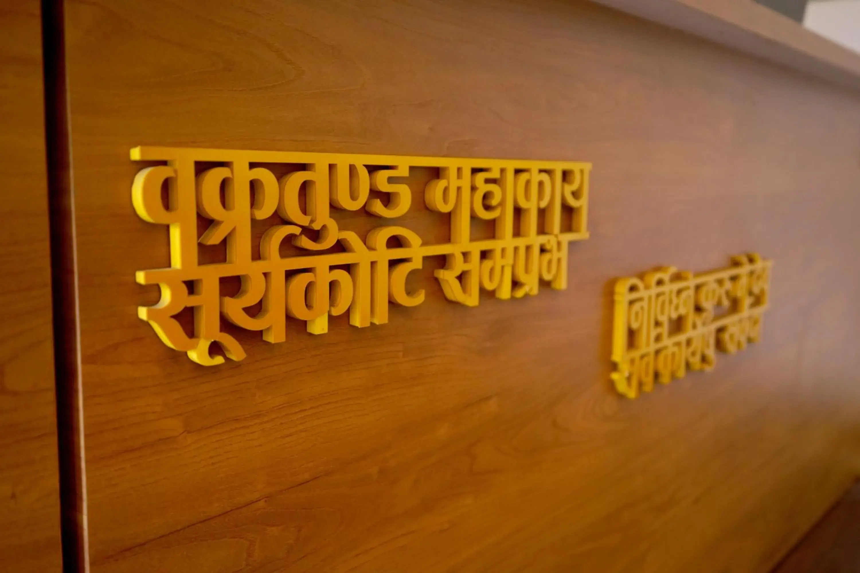 Property building in The Naga Rishikesh Property building in The Naga Rishikesh