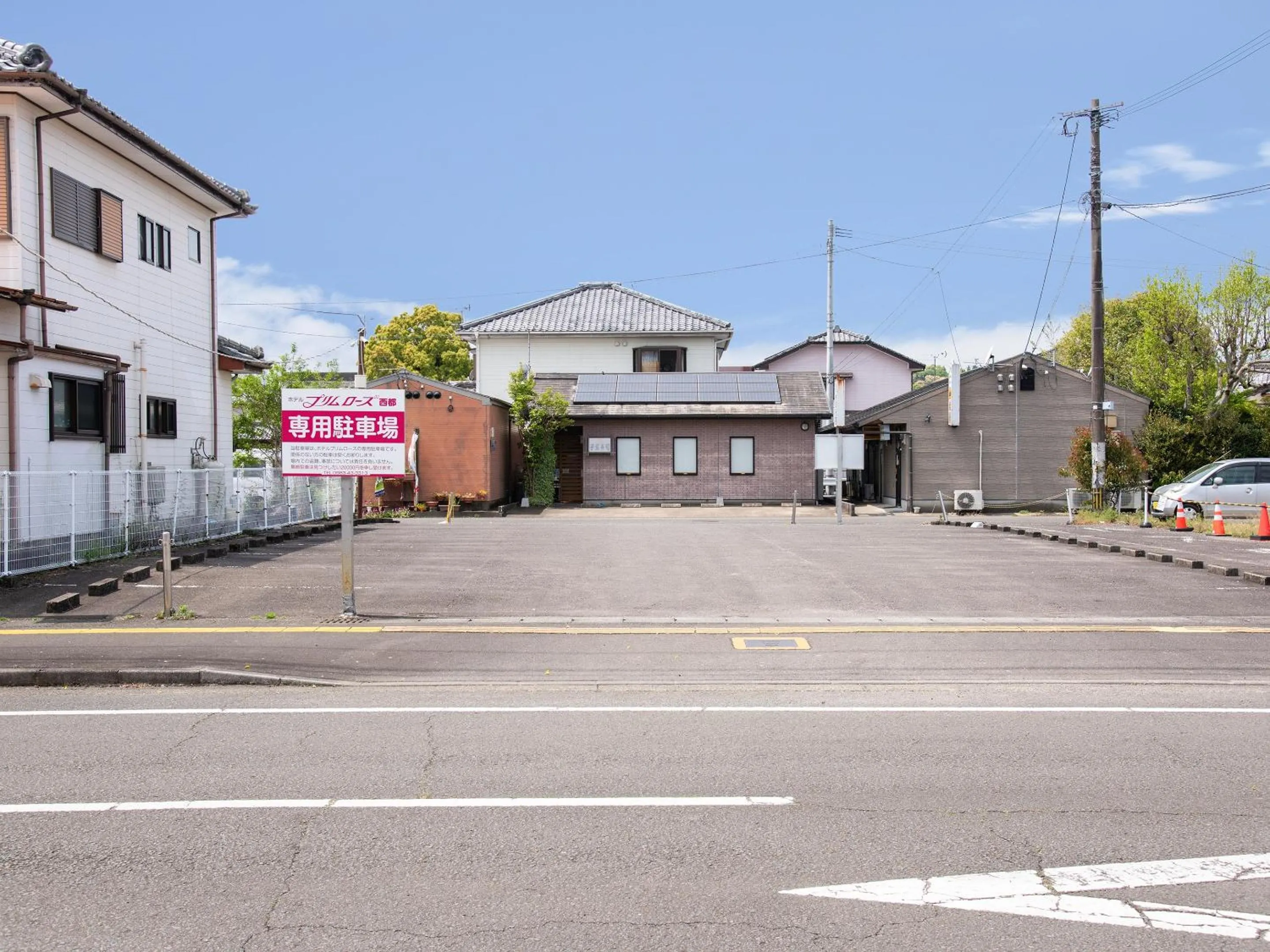 Parking in Hotel Primrose Saito