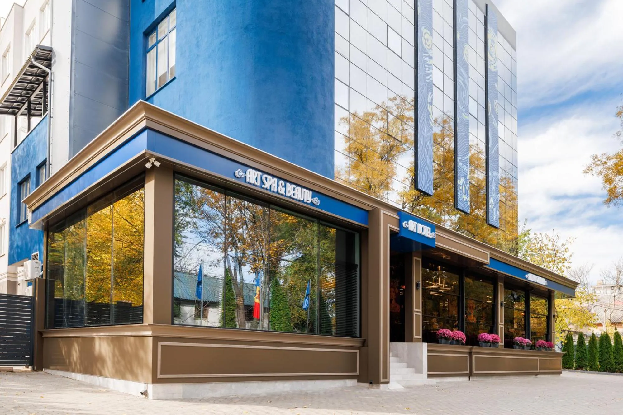 Facade/entrance in Art Hotel