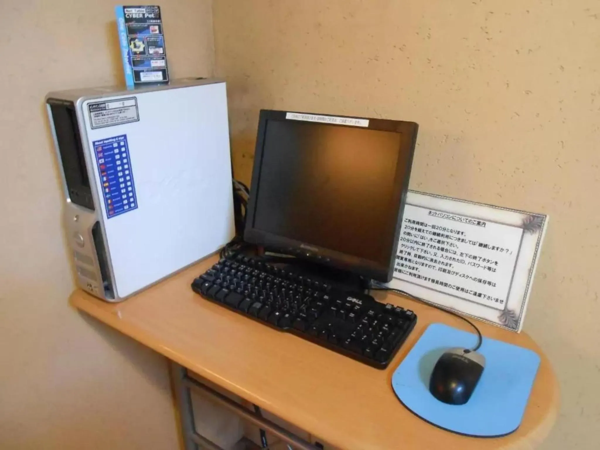 R&B HOTEL HACHIOJI - Vacation STAY 38819v