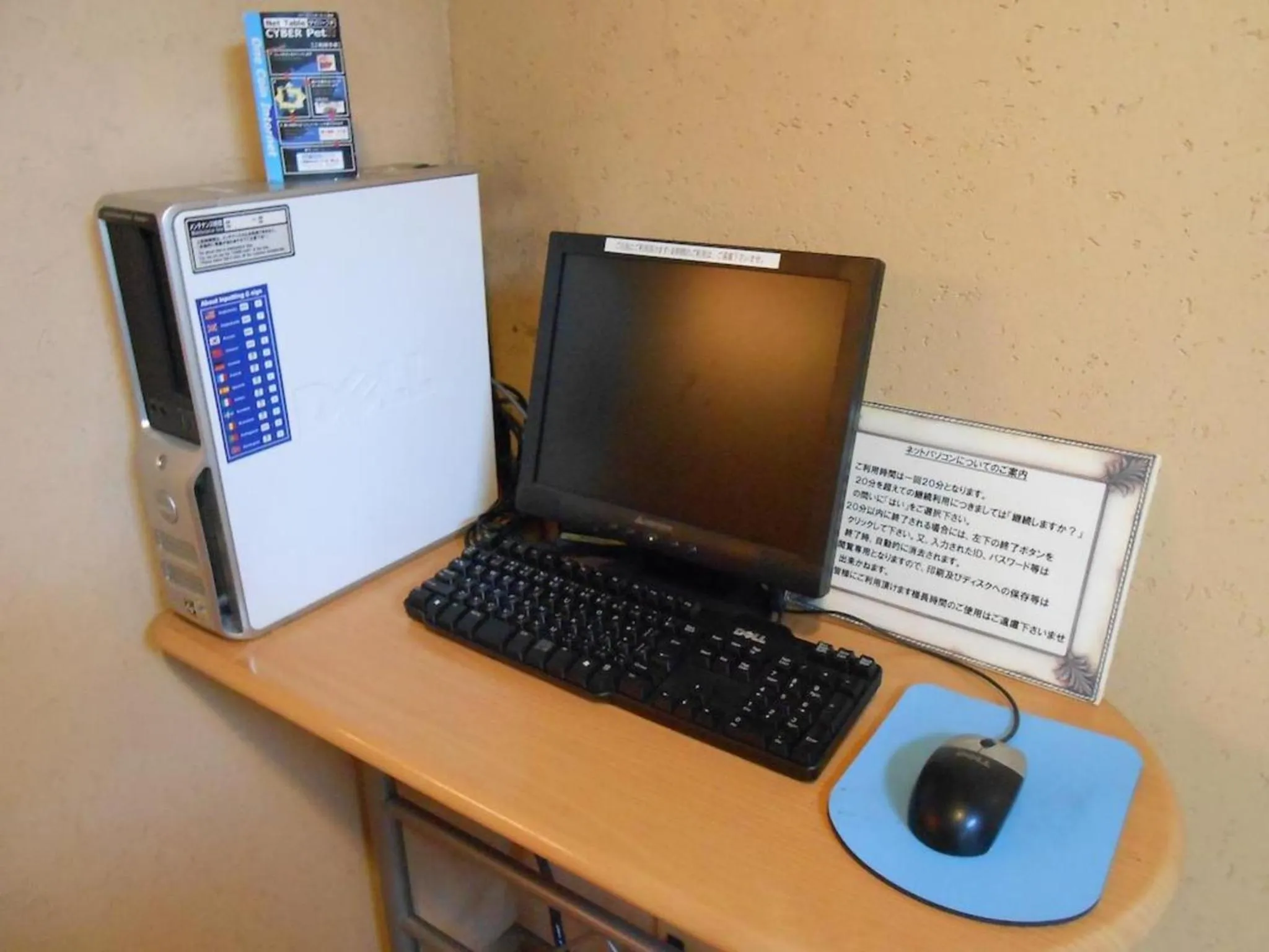 R&B HOTEL NAGOYA SAKAE HIGASHI - Vacation STAY 40515v