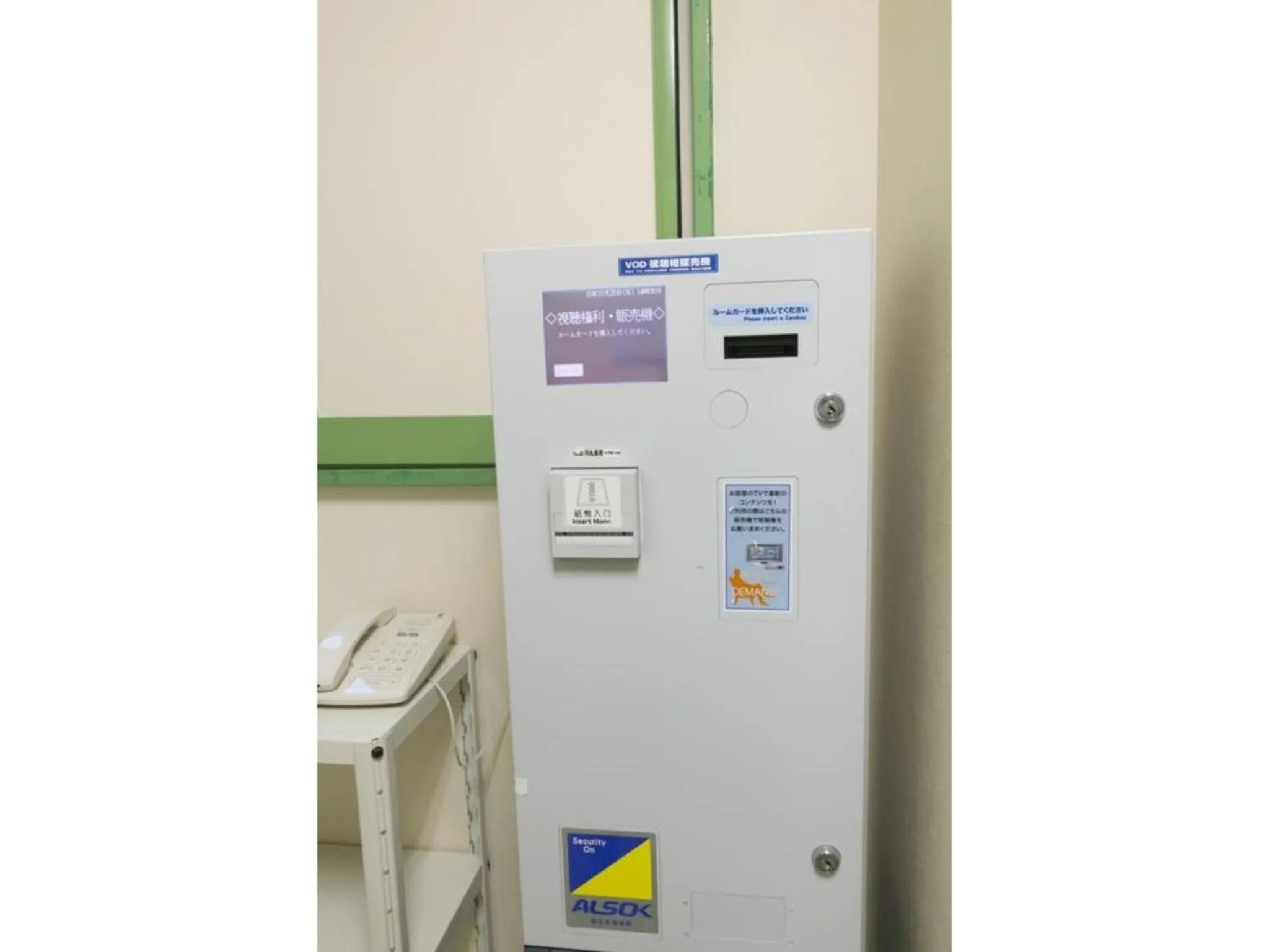 R&B HOTEL NAGOYA SAKAE HIGASHI - Vacation STAY 40515v